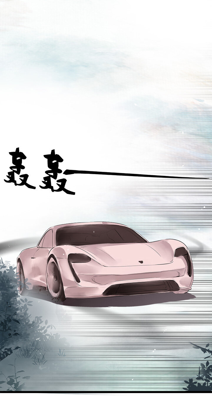 45 为了你直面恐惧-第49话