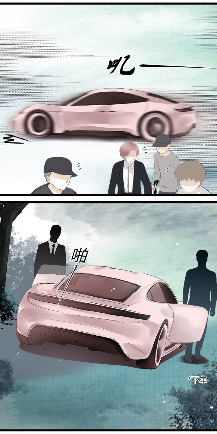 45 为了你直面恐惧-第49话