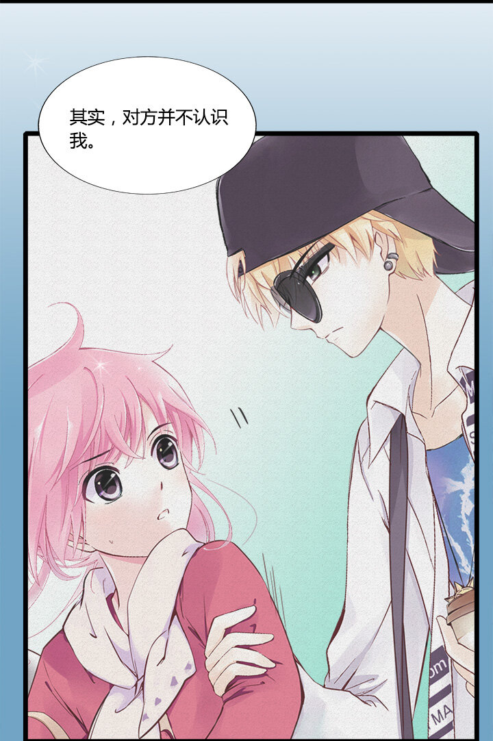 47 巨星的退出-第51话