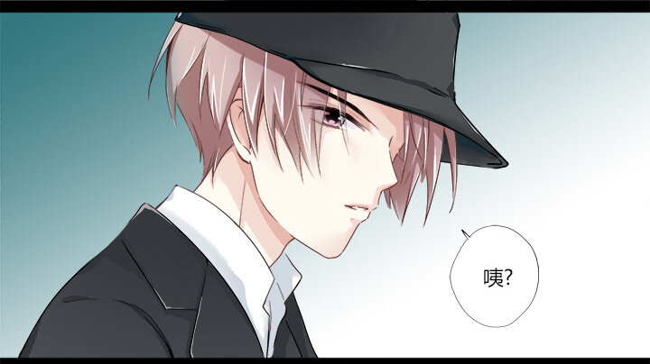 07 路痴总裁的约会套路-第9话