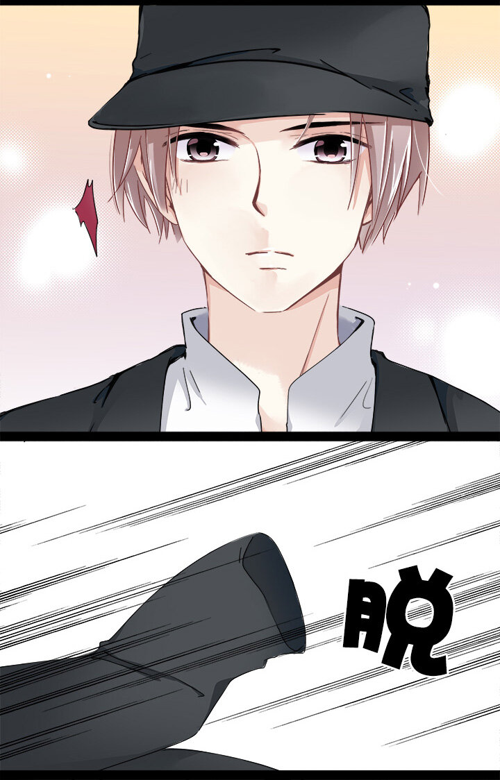 07 路痴总裁的约会套路-第9话