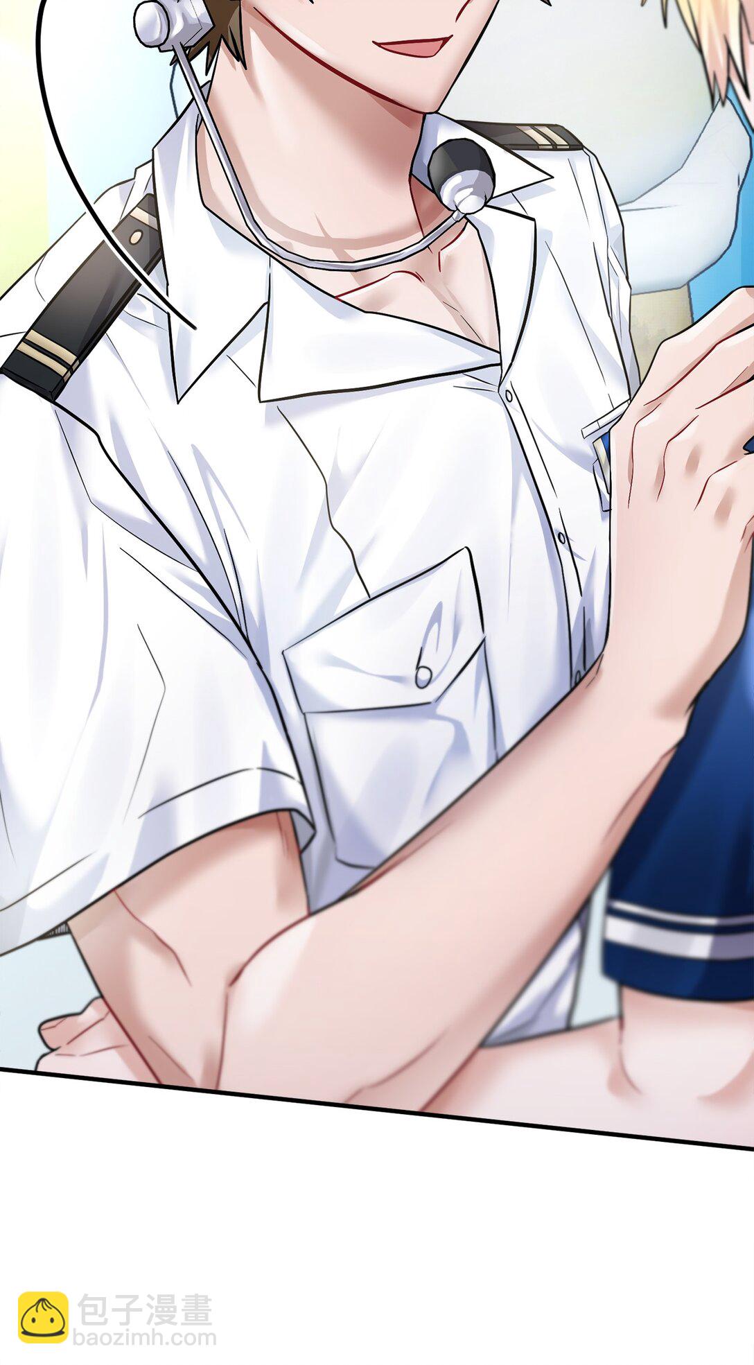 000 序章(1/2)-第1话