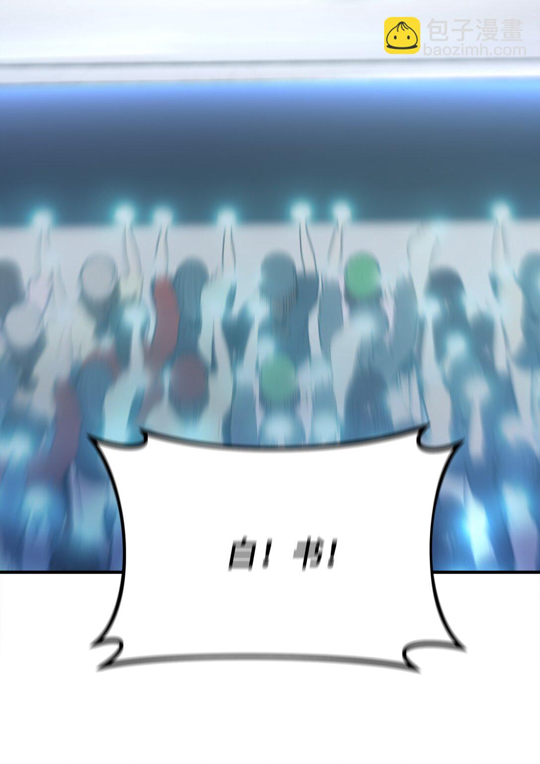 000 序章(1/2)-第1话