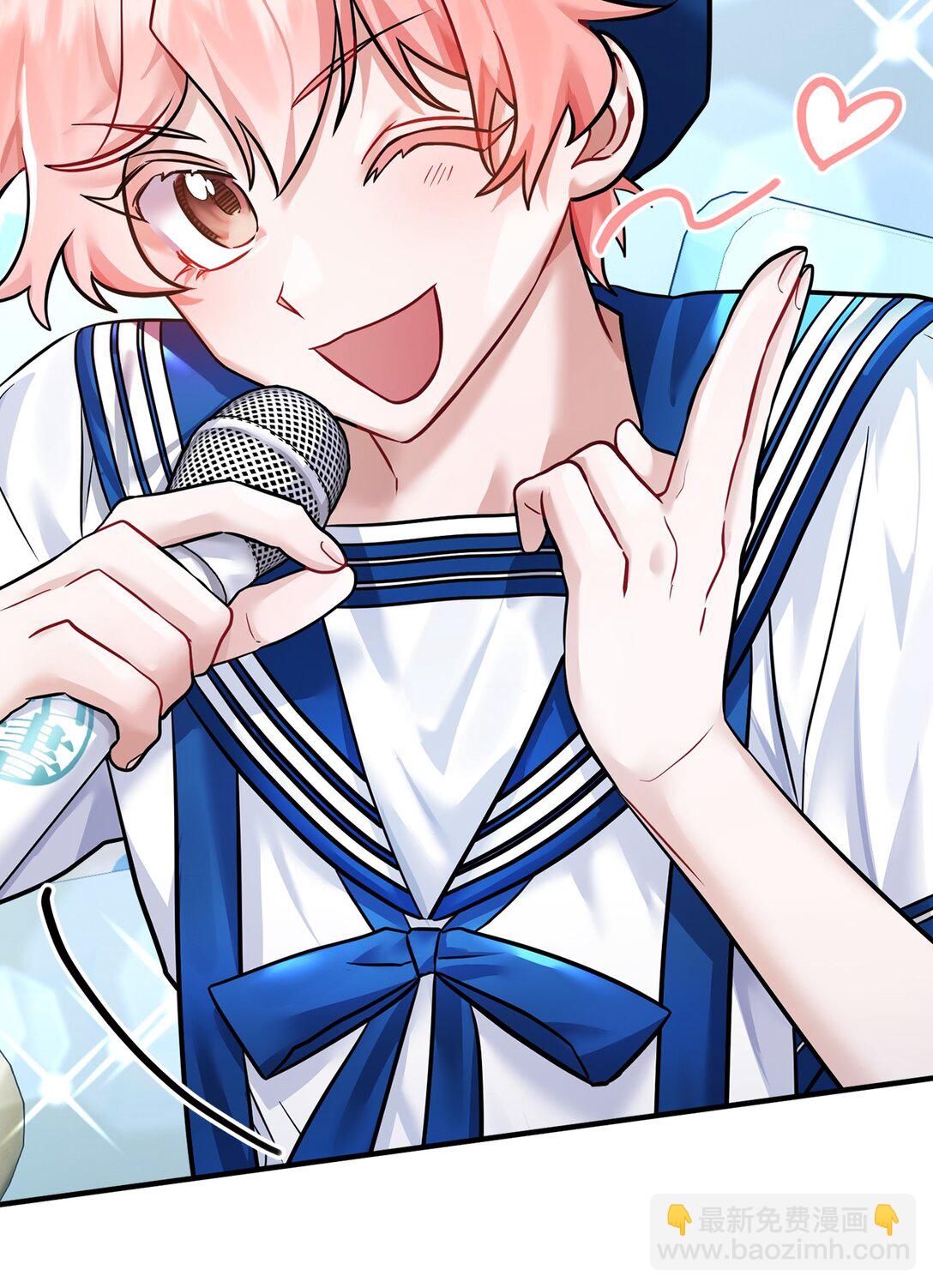 000 序章(1/2)-第1话