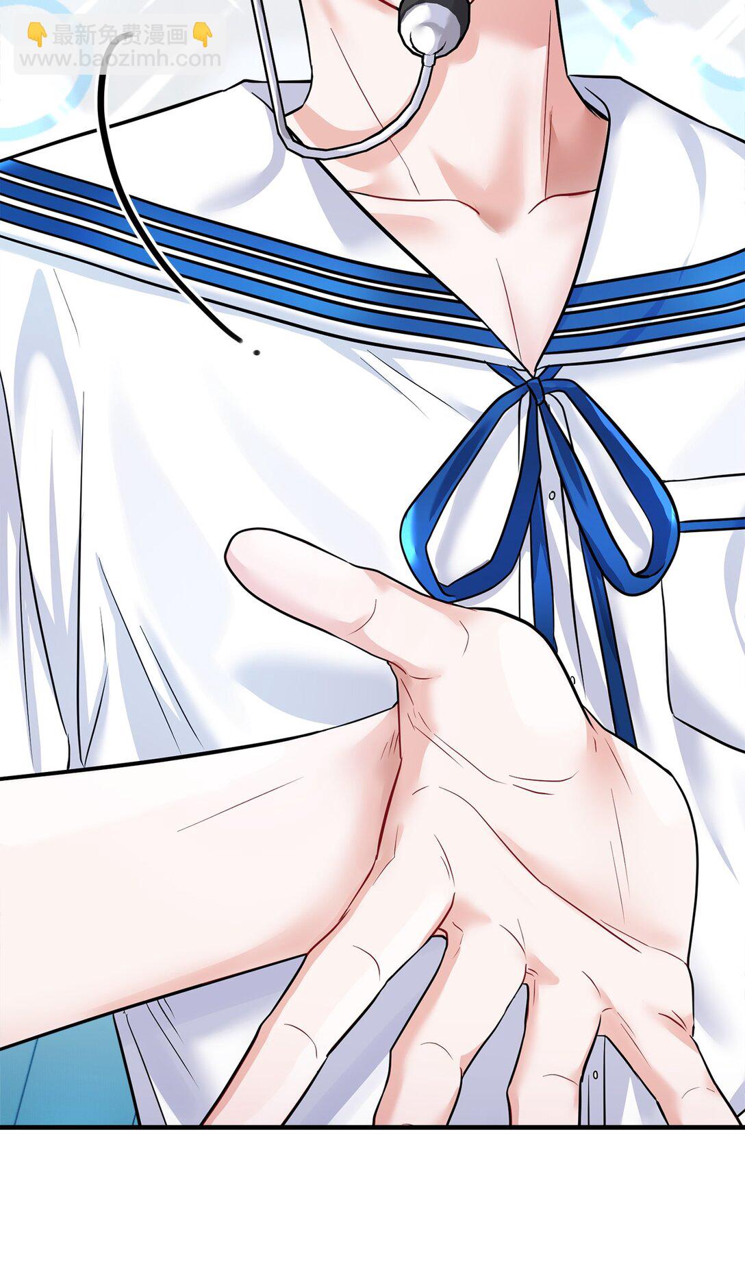 000 序章(1/2)-第1话