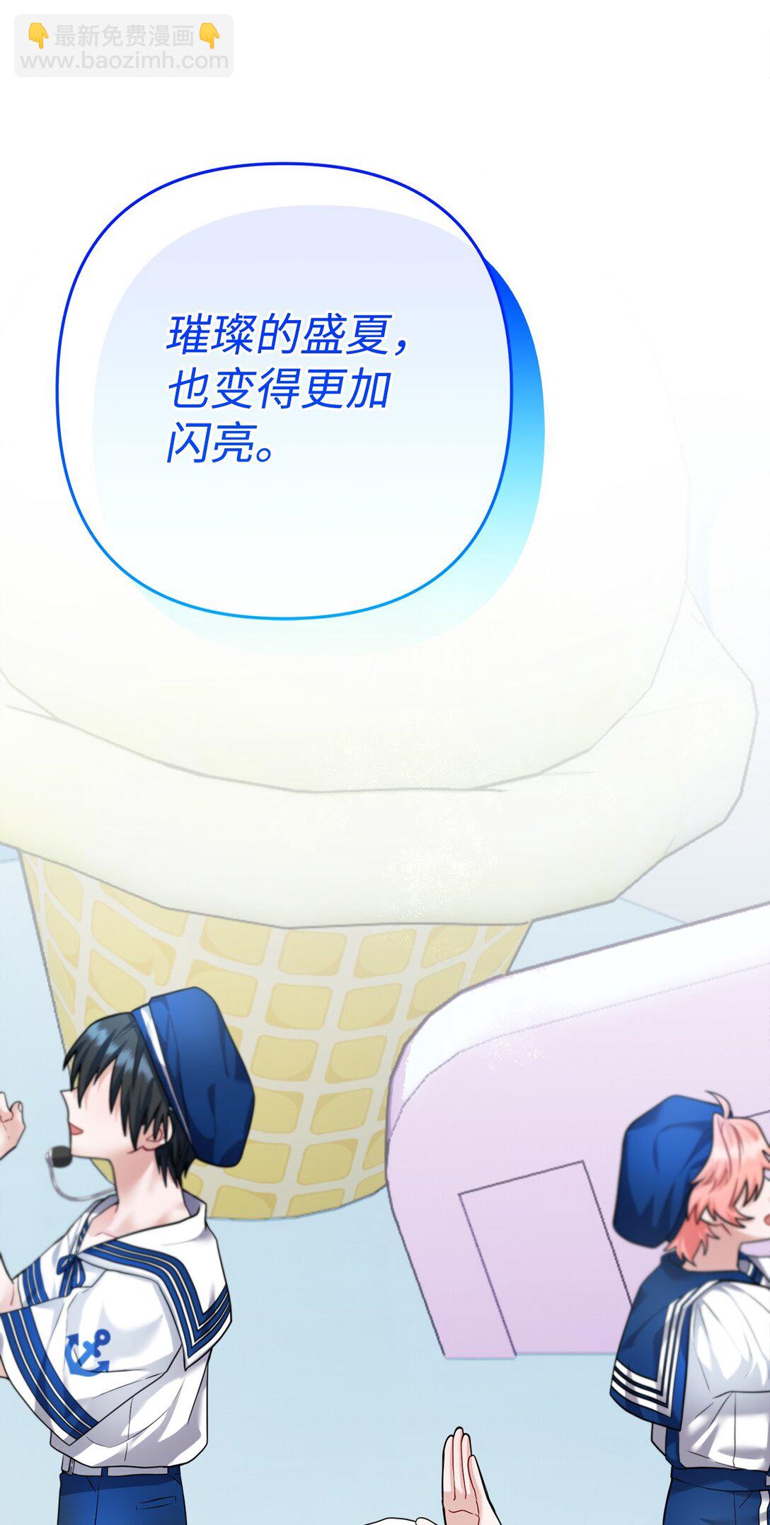 000 序章(1/2)-第1话