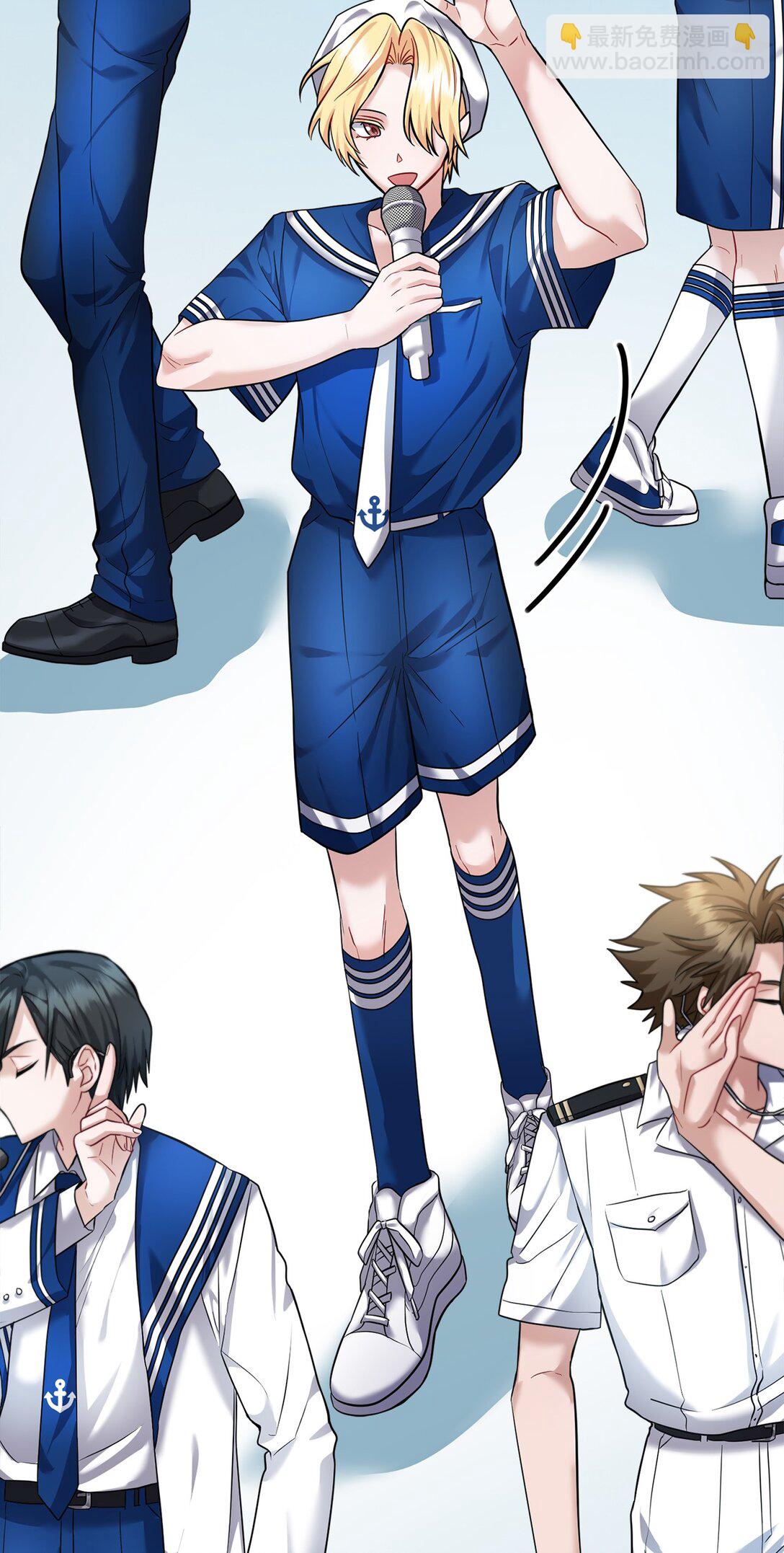 000 序章(1/2)-第1话