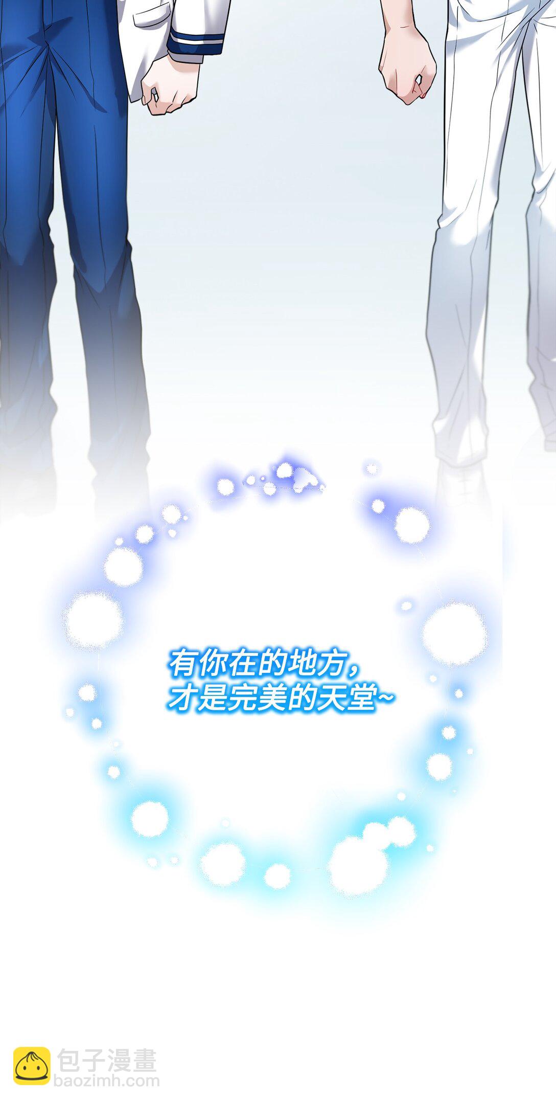 000 序章(1/2)-第1话