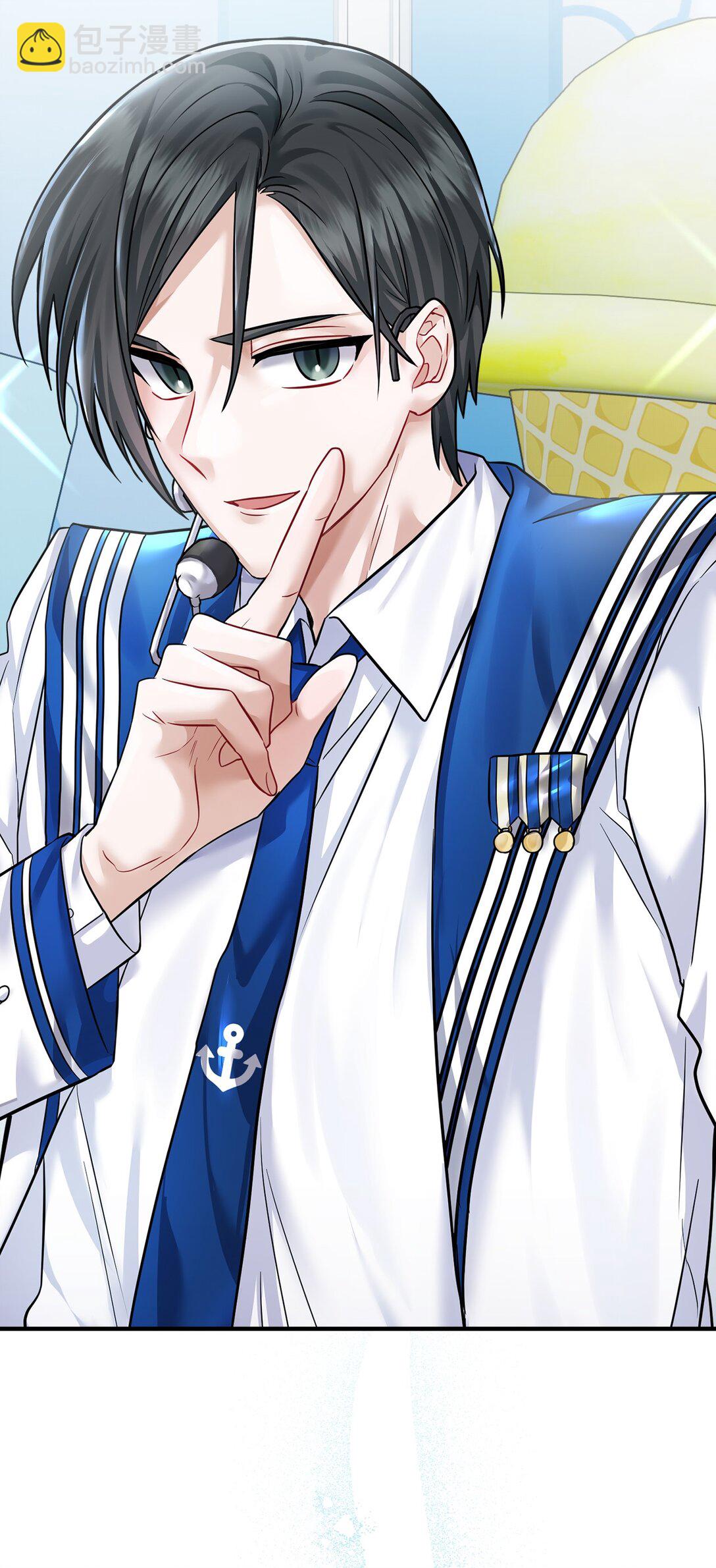 000 序章(1/2)-第1话