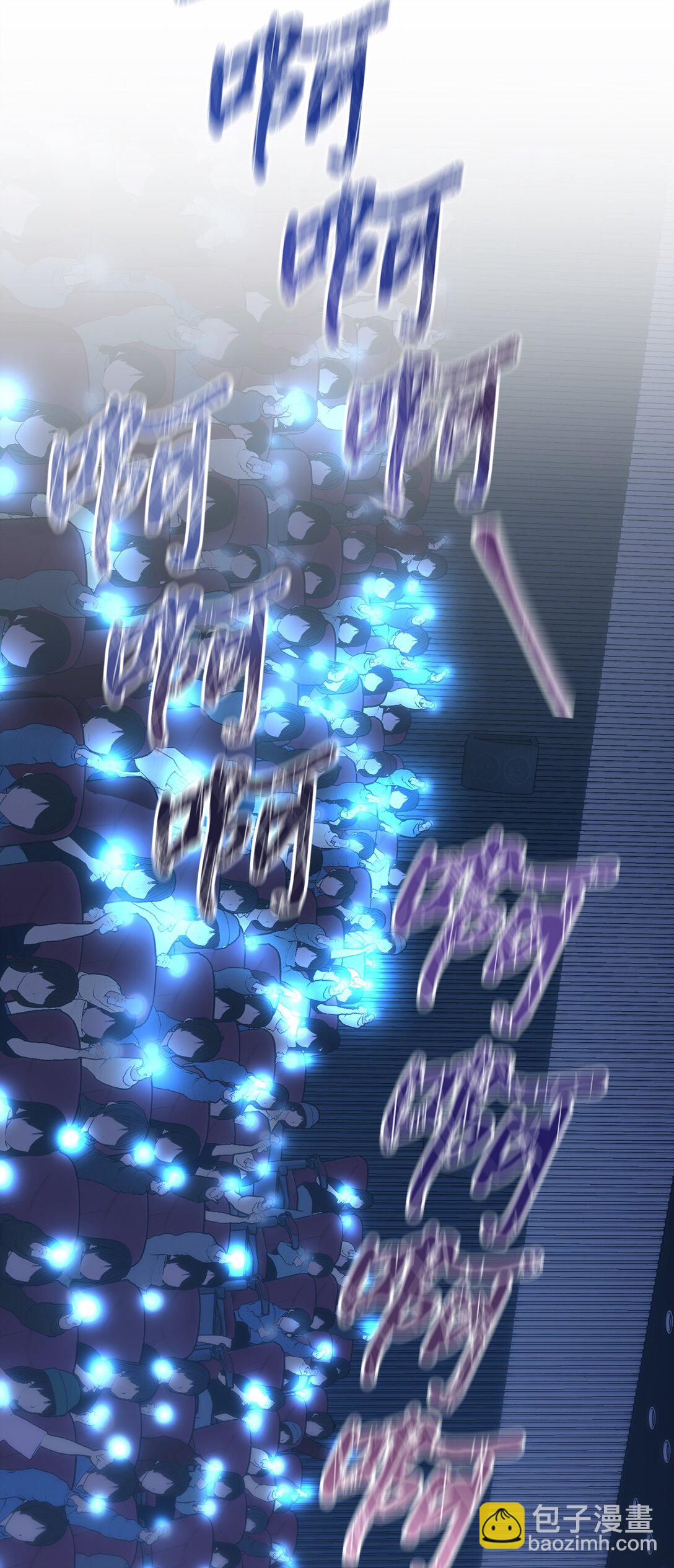 000 序章(1/2)-第1话