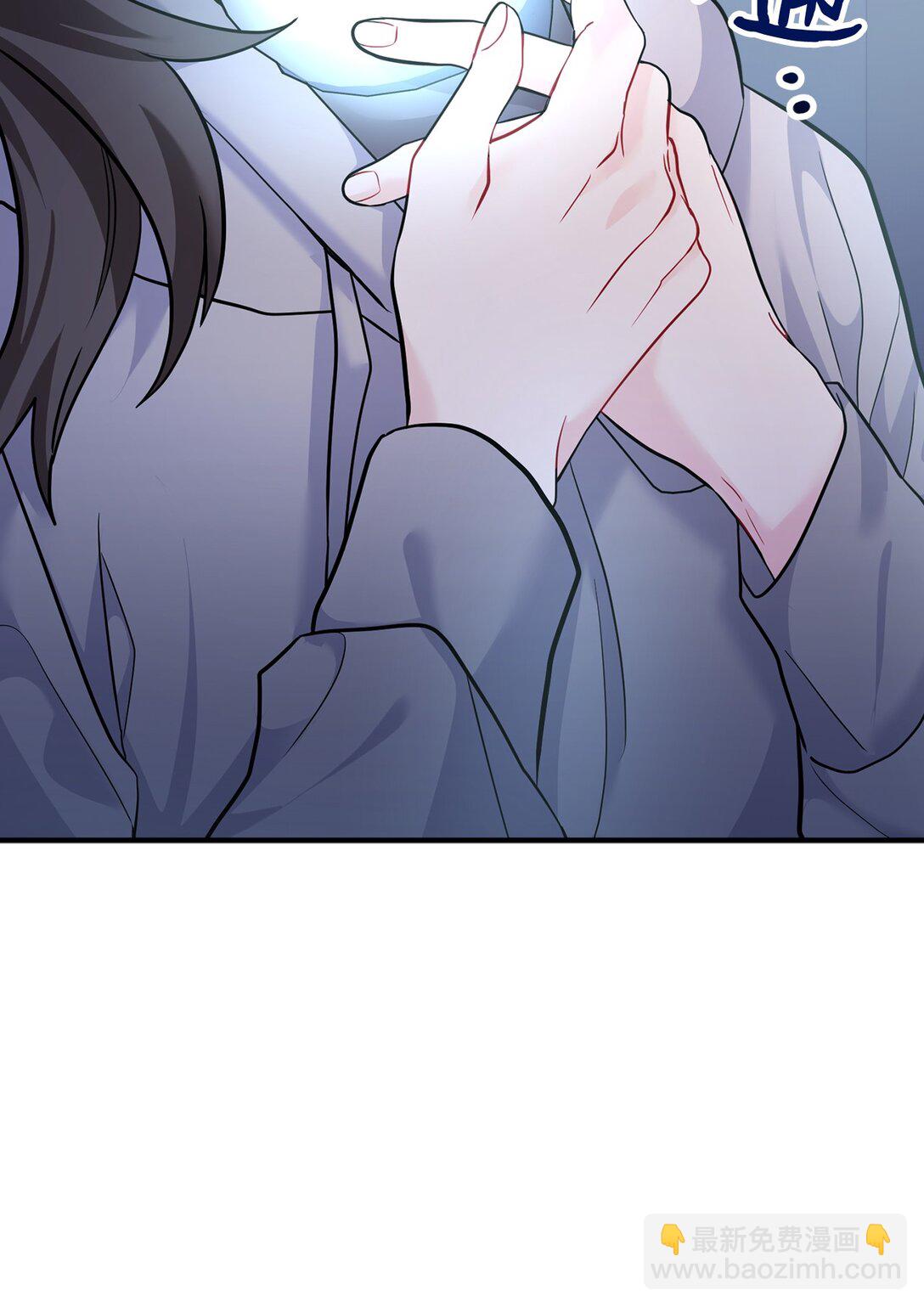 000 序章(1/2)-第1话