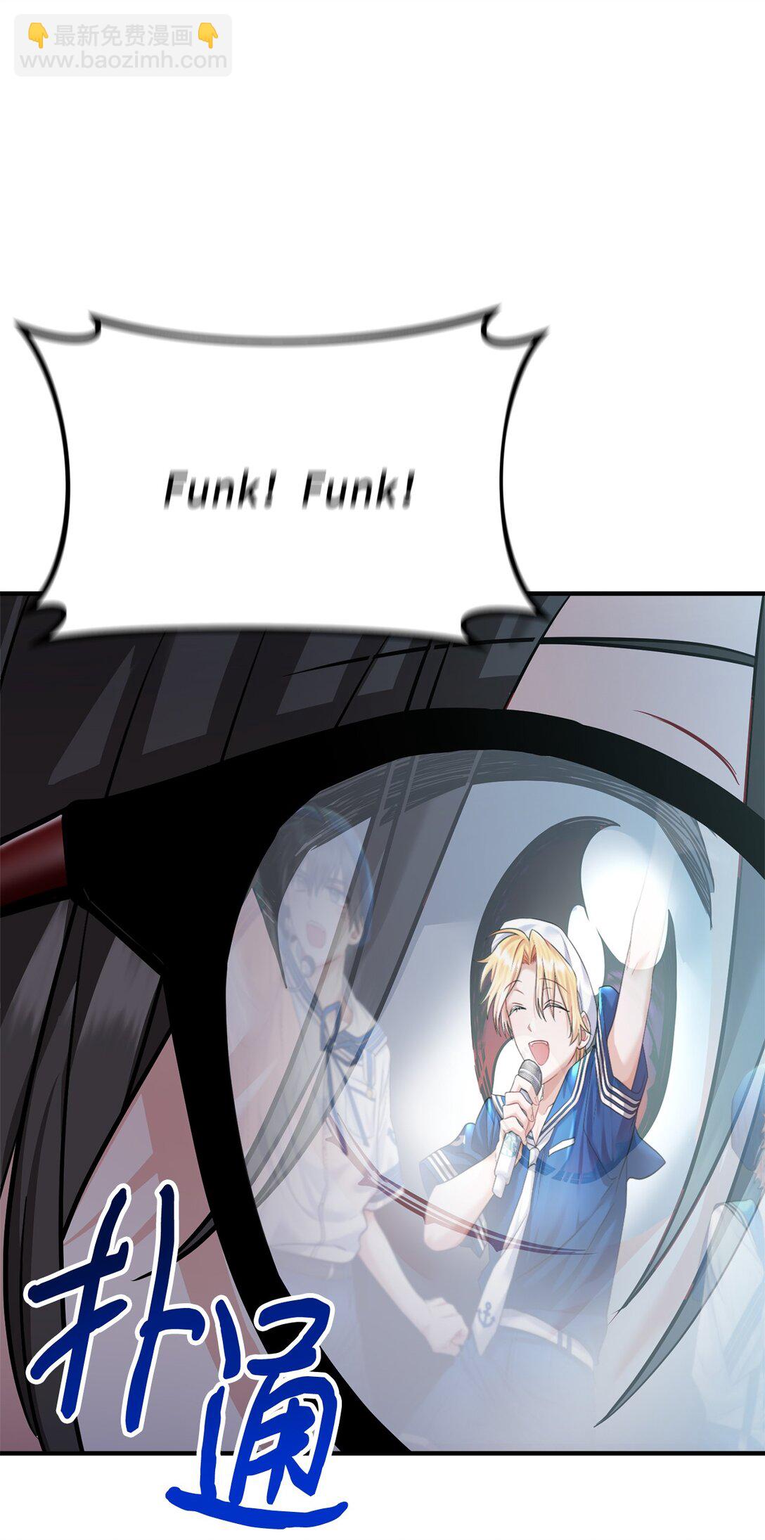 000 序章(1/2)-第1话