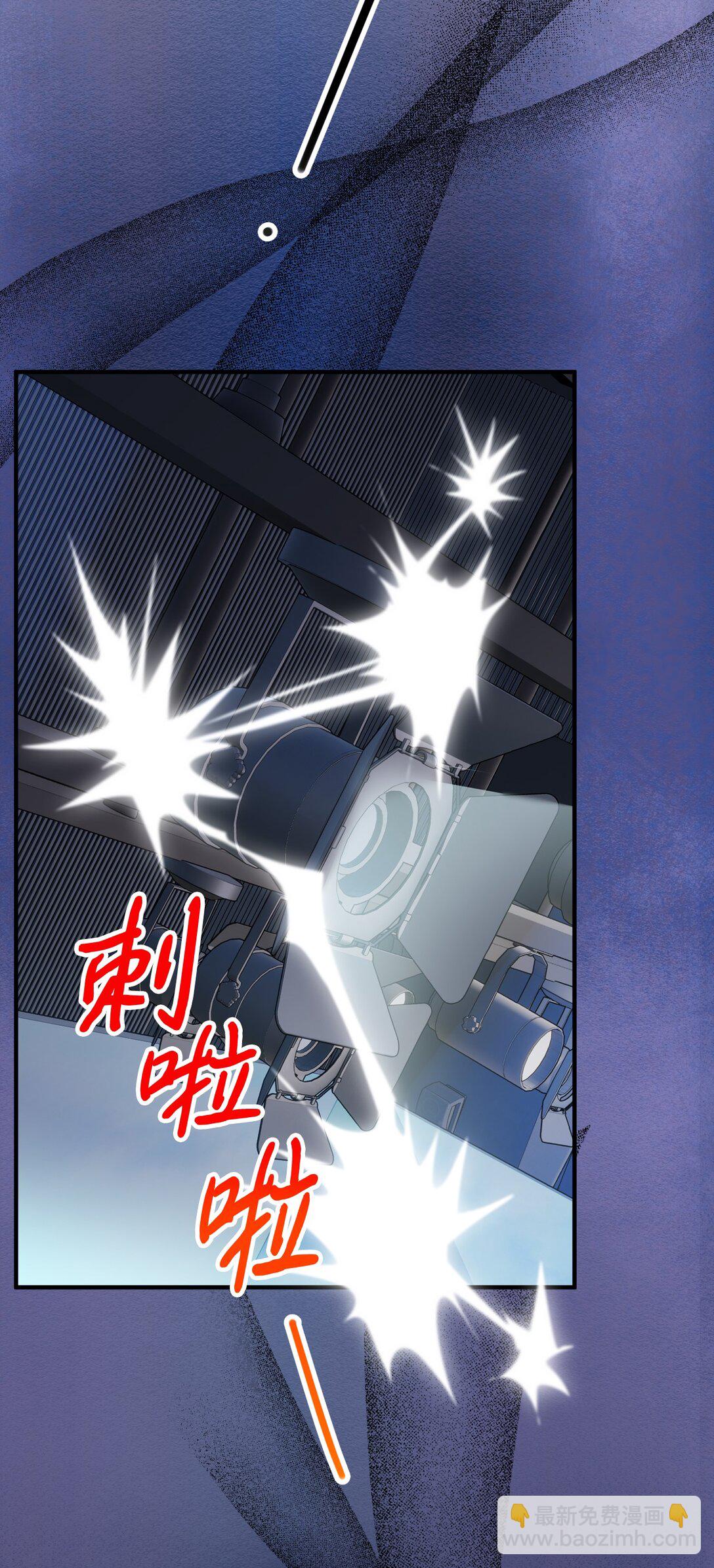 000 序章(1/2)-第1话