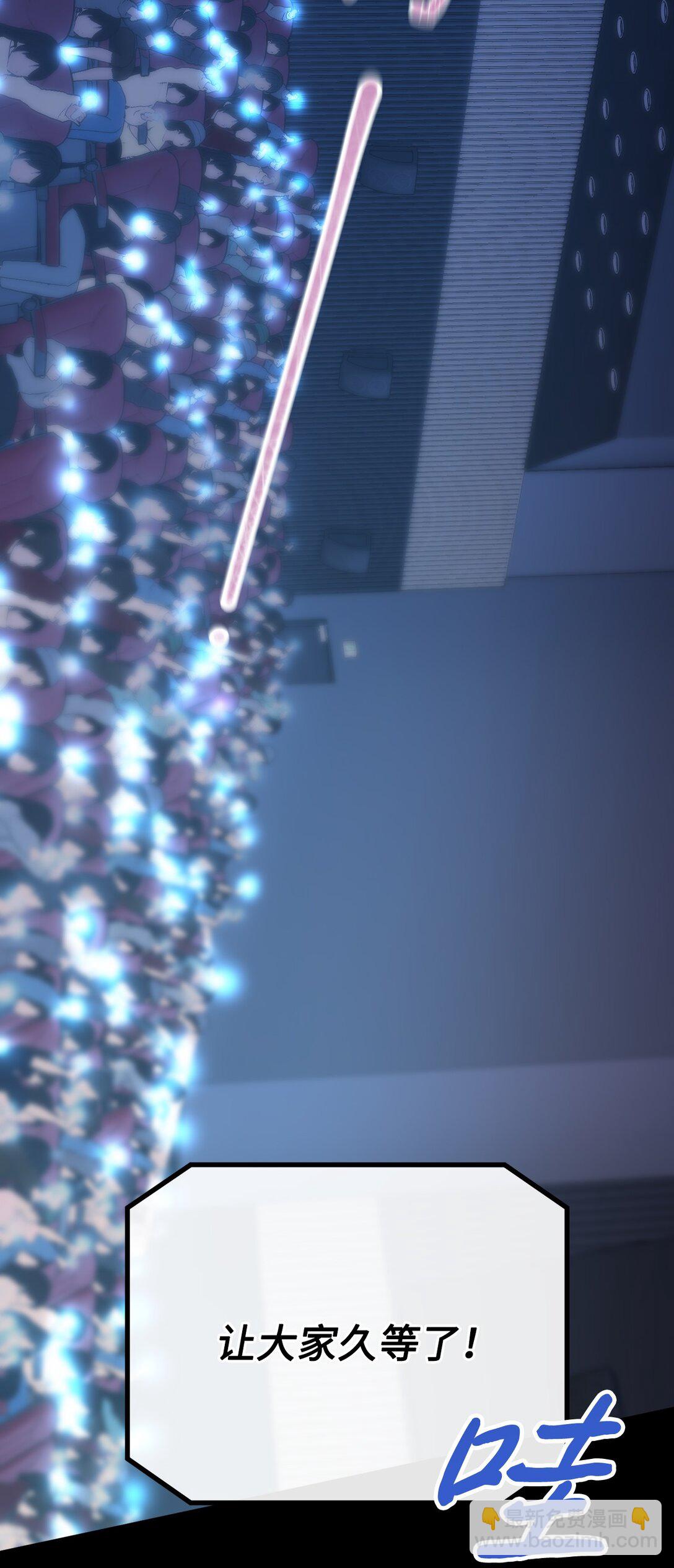 000 序章(1/2)-第1话