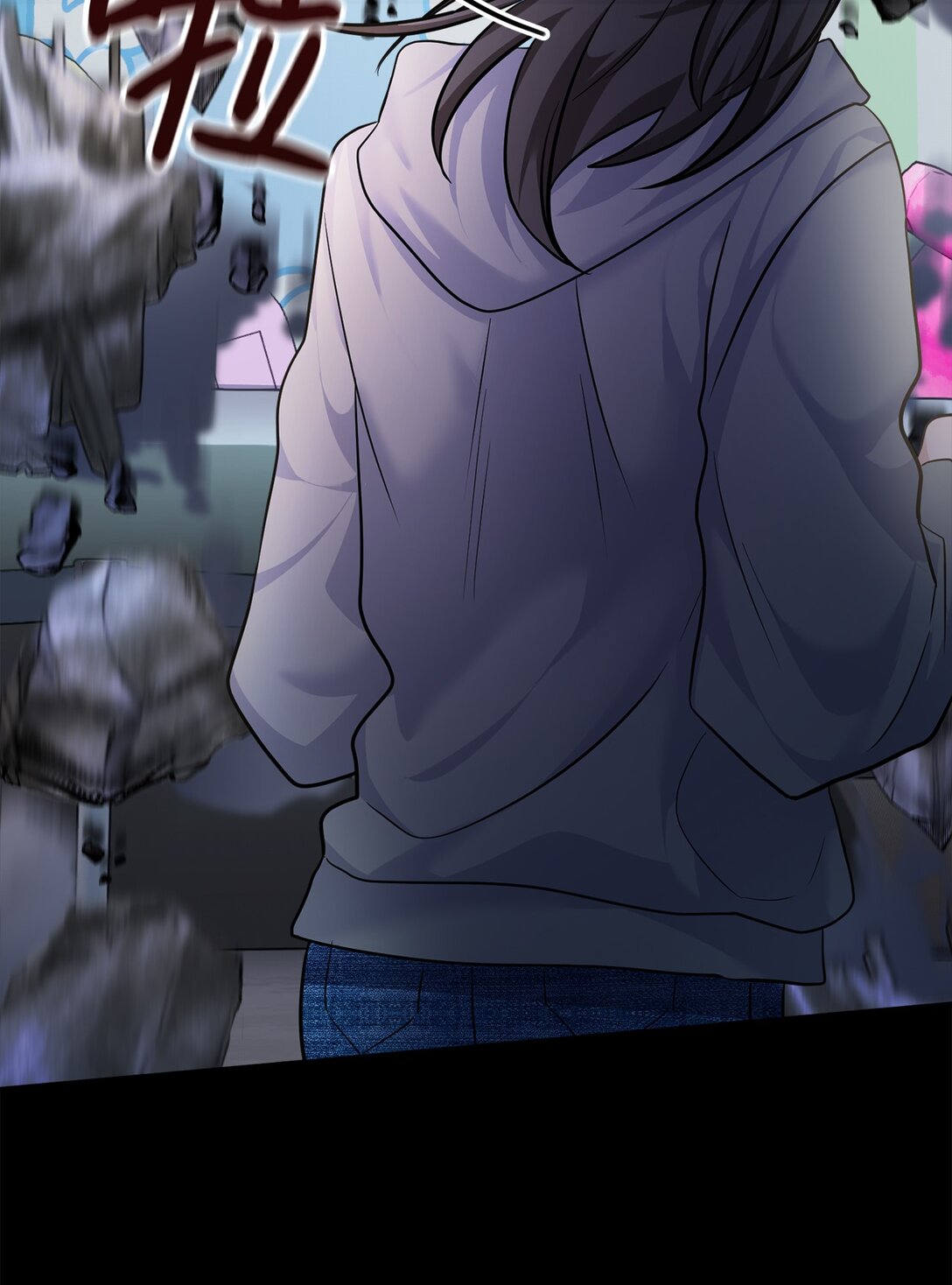 000 序章(1/2)-第1话