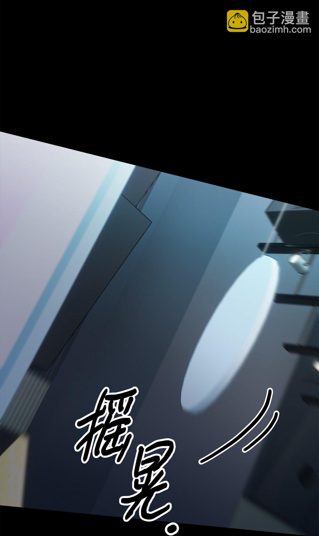 000 序章(1/2)-第1话