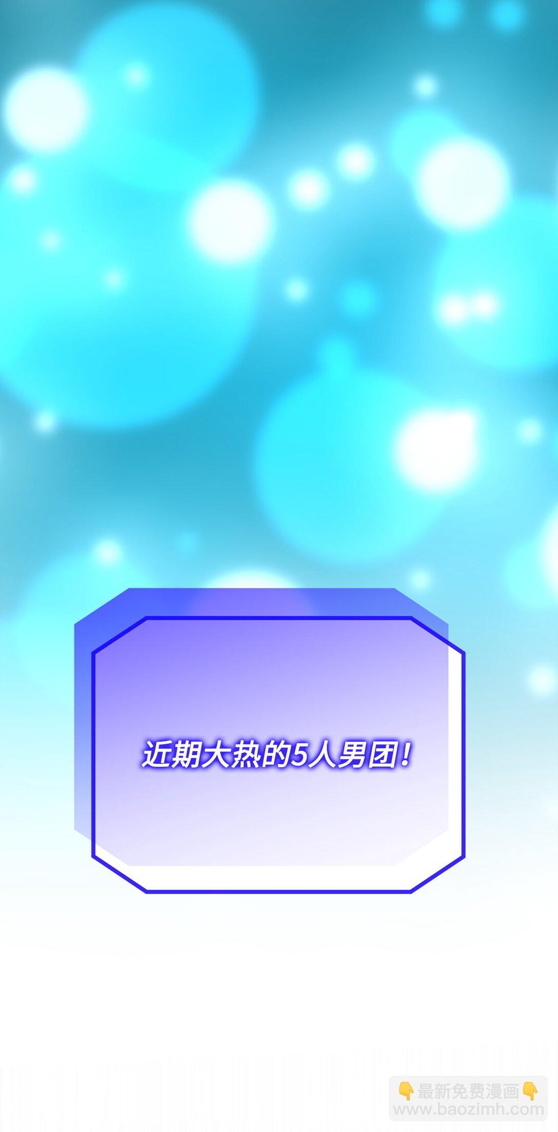 000 序章(1/2)-第1话