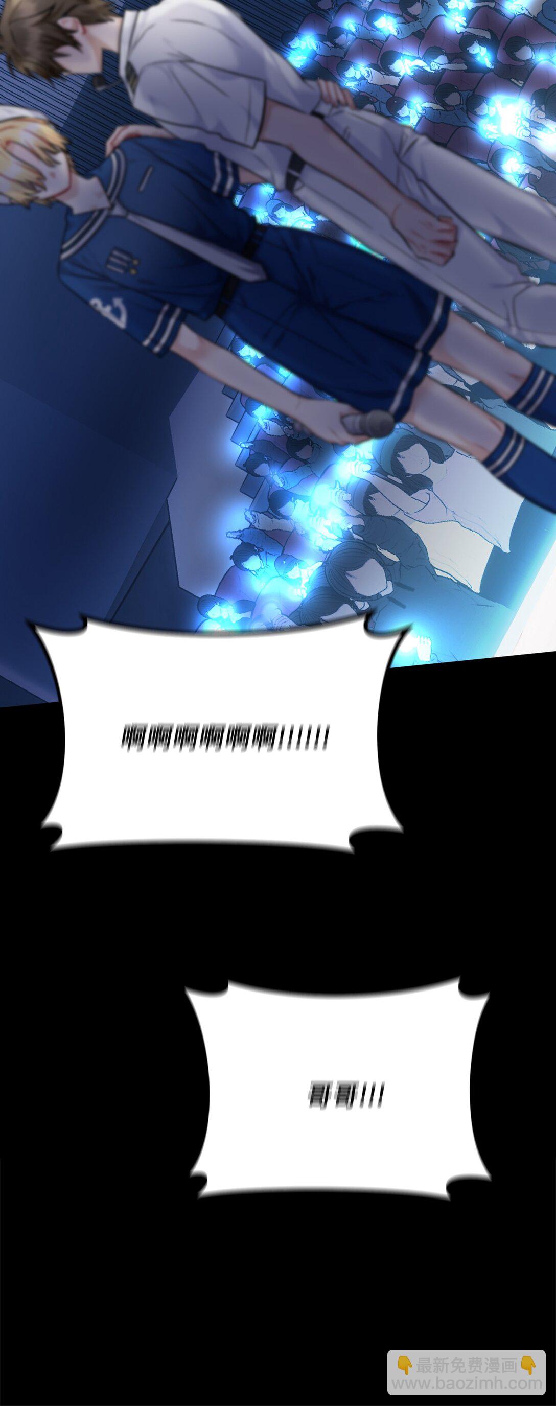 000 序章(1/2)-第1话