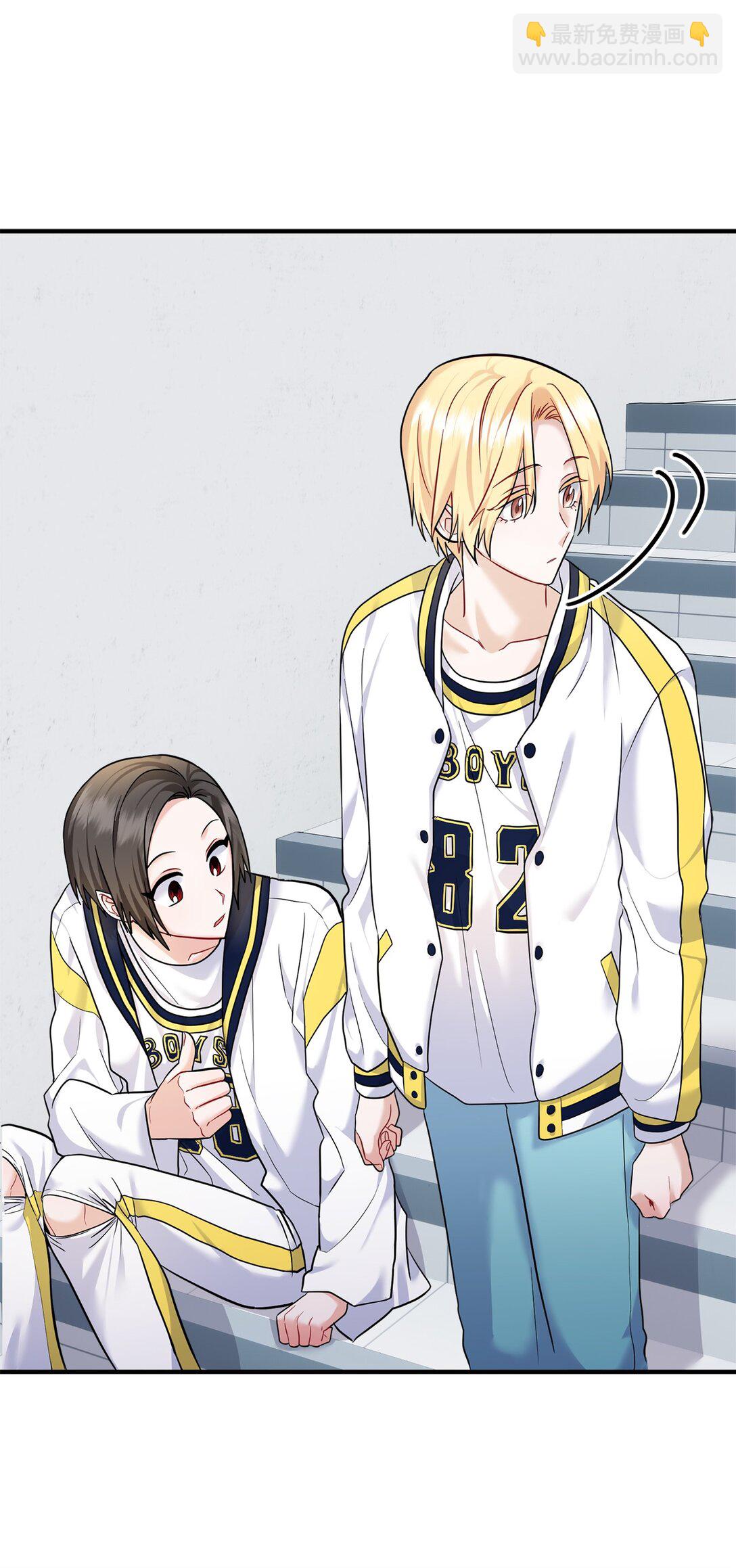 012 推了，但没全推(1/3)-第13话