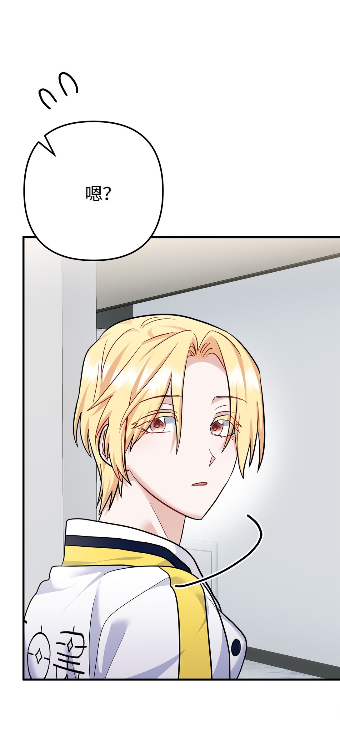 012 推了，但没全推(1/3)-第13话