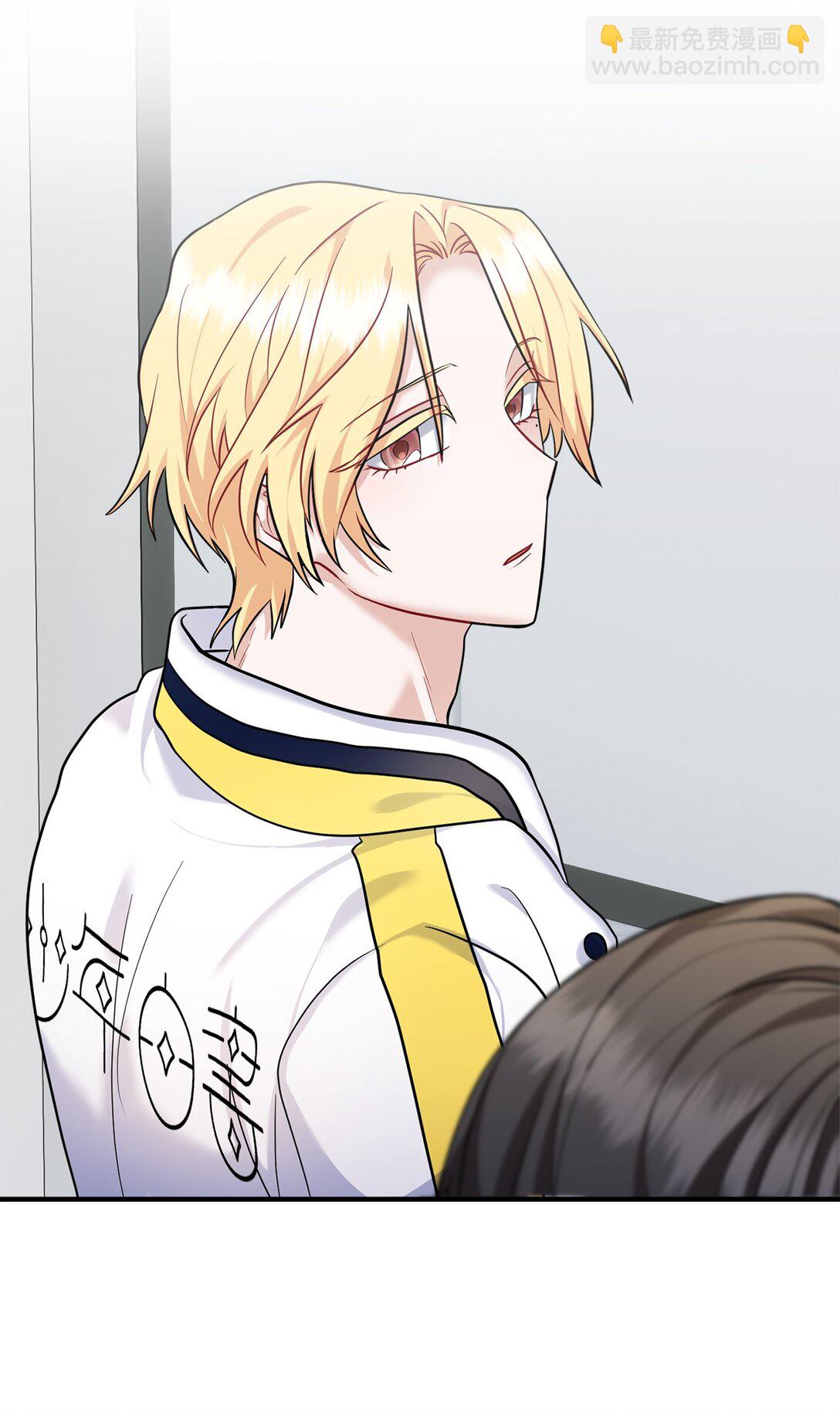 012 推了，但没全推(1/3)-第13话