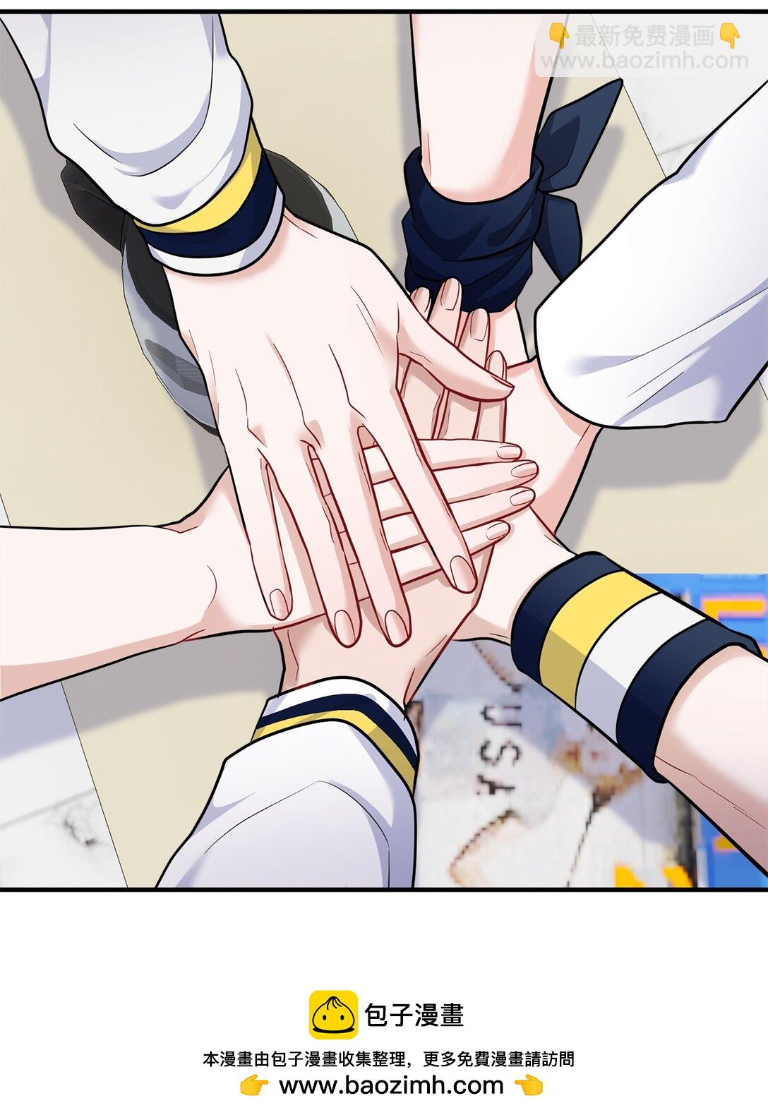 012 推了，但没全推(1/3)-第13话