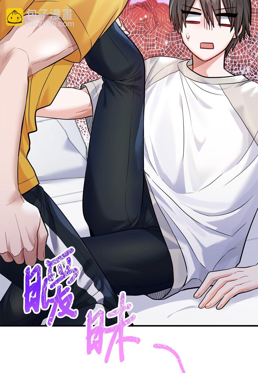 014 游乐园篇(1/3)-第15话