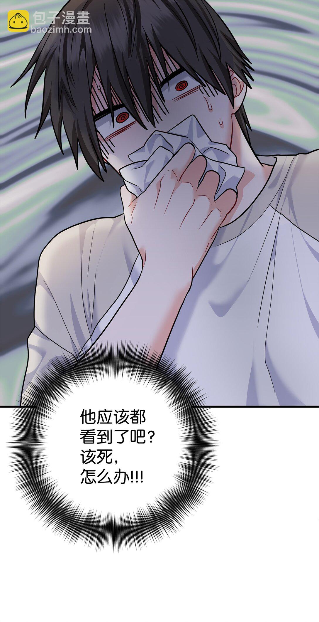 014 游乐园篇(1/3)-第15话