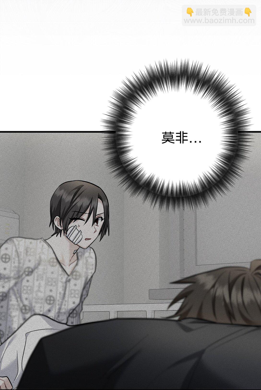 014 游乐园篇(1/3)-第15话