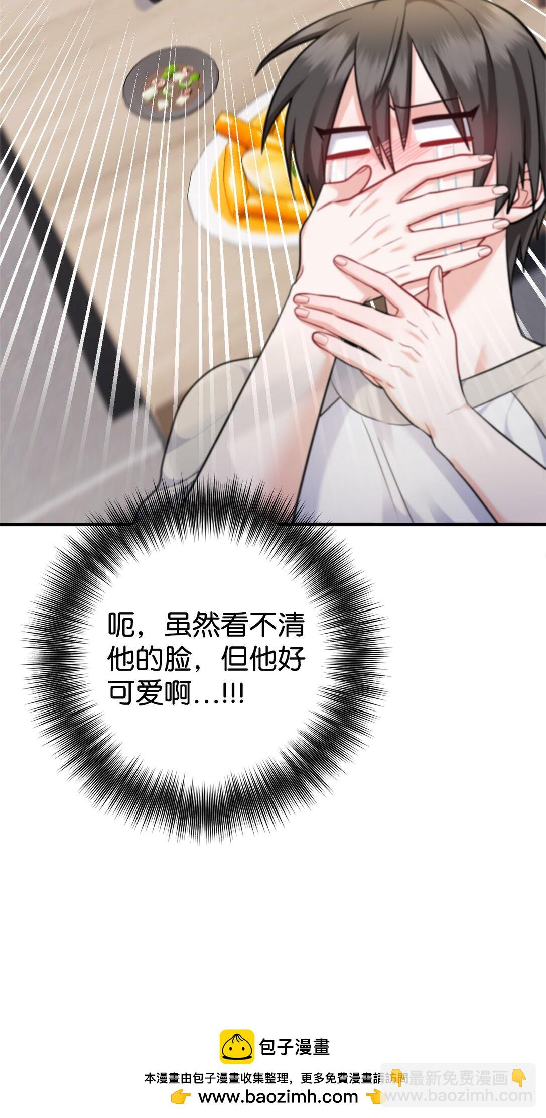 014 游乐园篇(1/3)-第15话