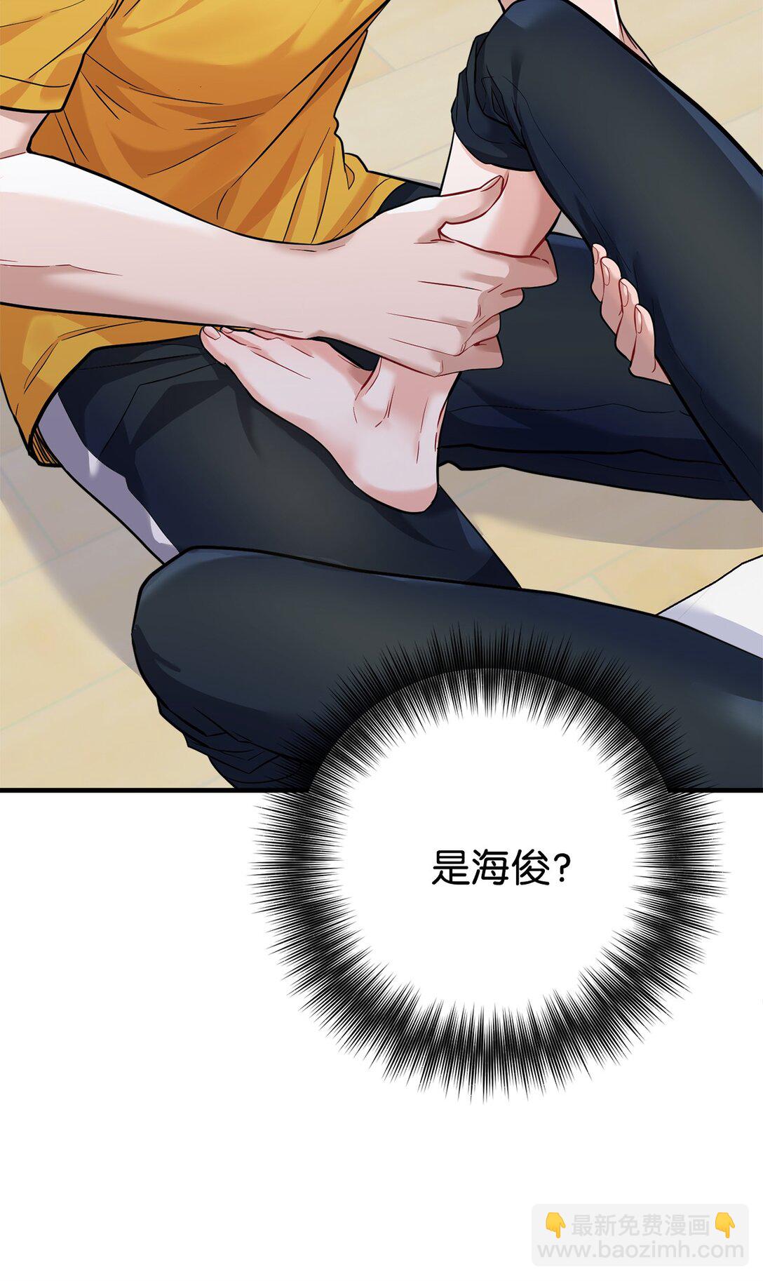 014 游乐园篇(1/3)-第15话