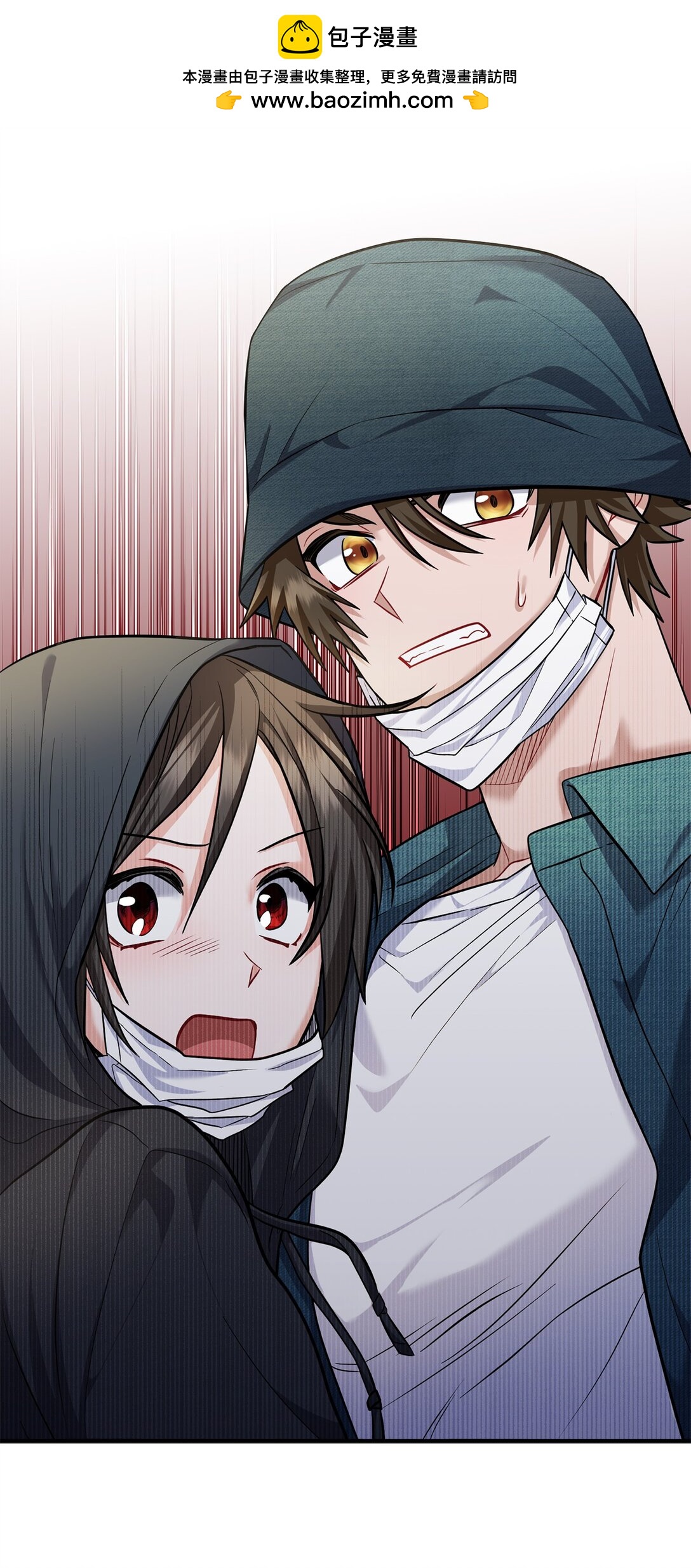 016 阴差阳错(1/2)-第17话