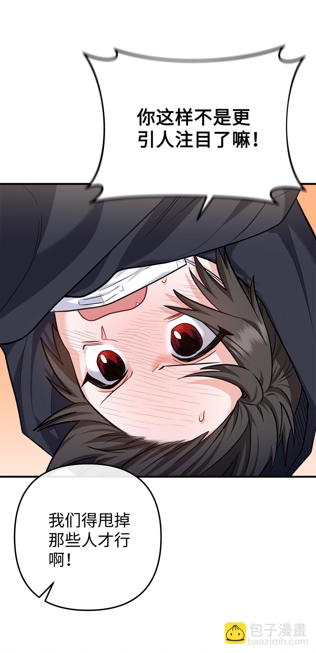 016 阴差阳错(1/2)-第17话