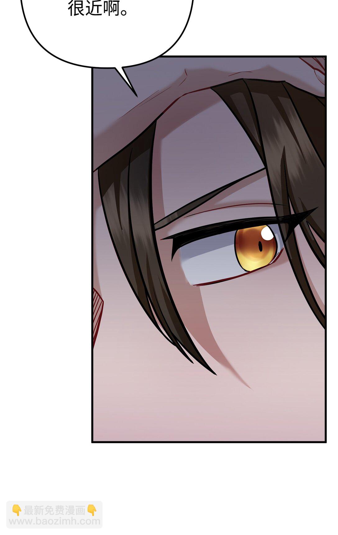 018 被褚渊发现(1/3)-第19话