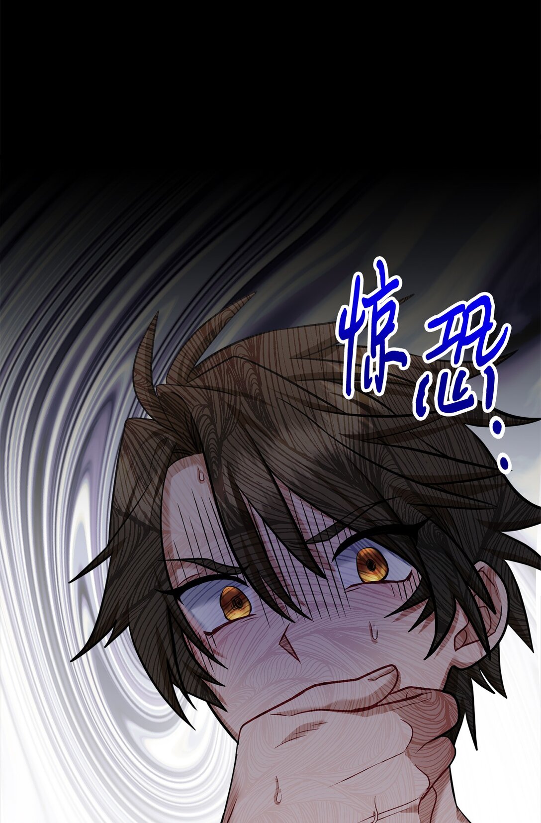 018 被褚渊发现(1/3)-第19话