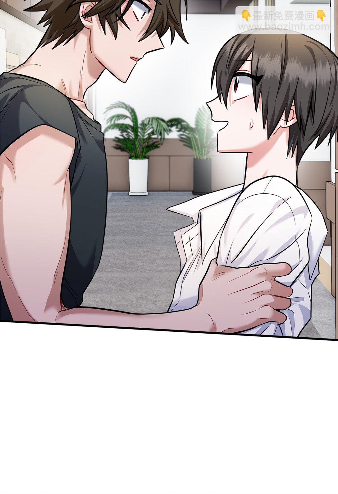 018 被褚渊发现(1/3)-第19话