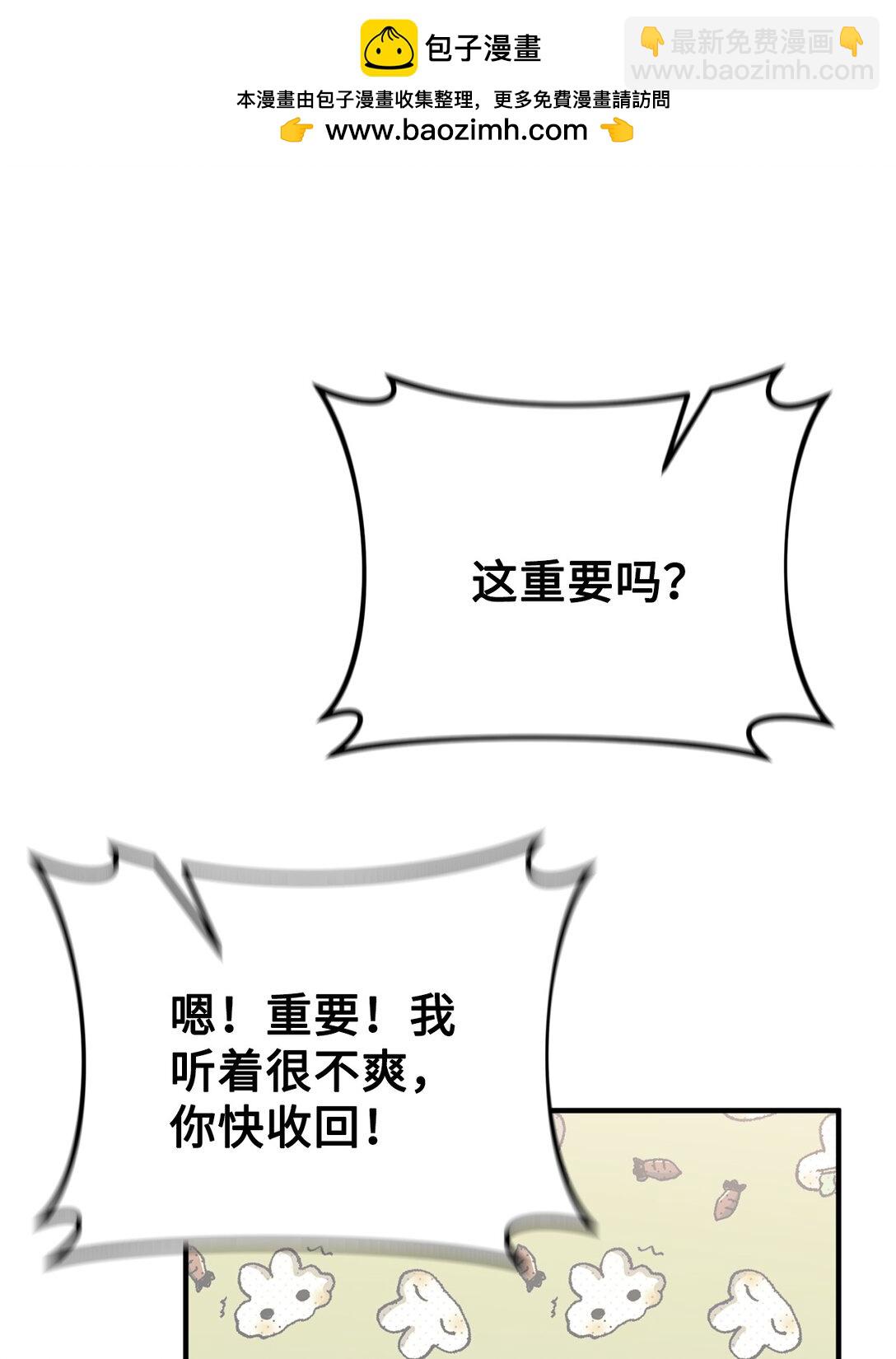 020 允潮其人(1/3)-第21话