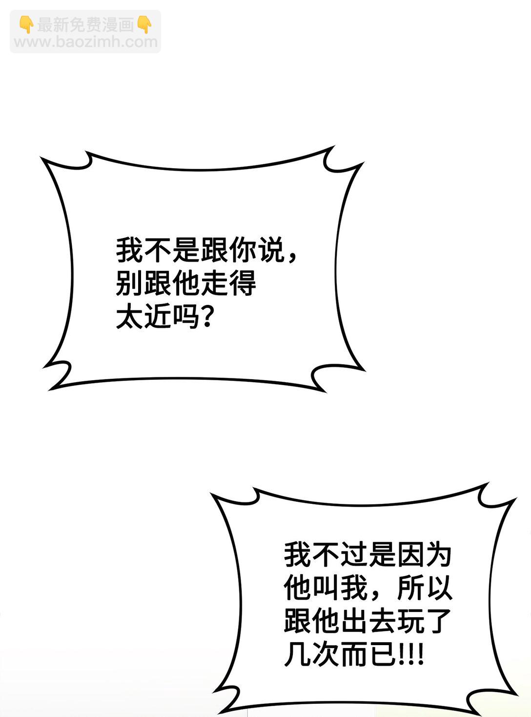 020 允潮其人(1/3)-第21话