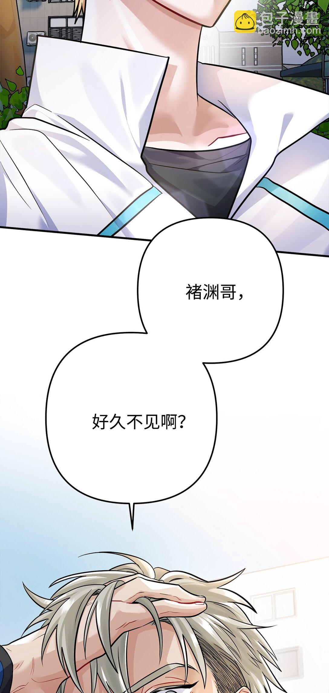 020 允潮其人(1/3)-第21话