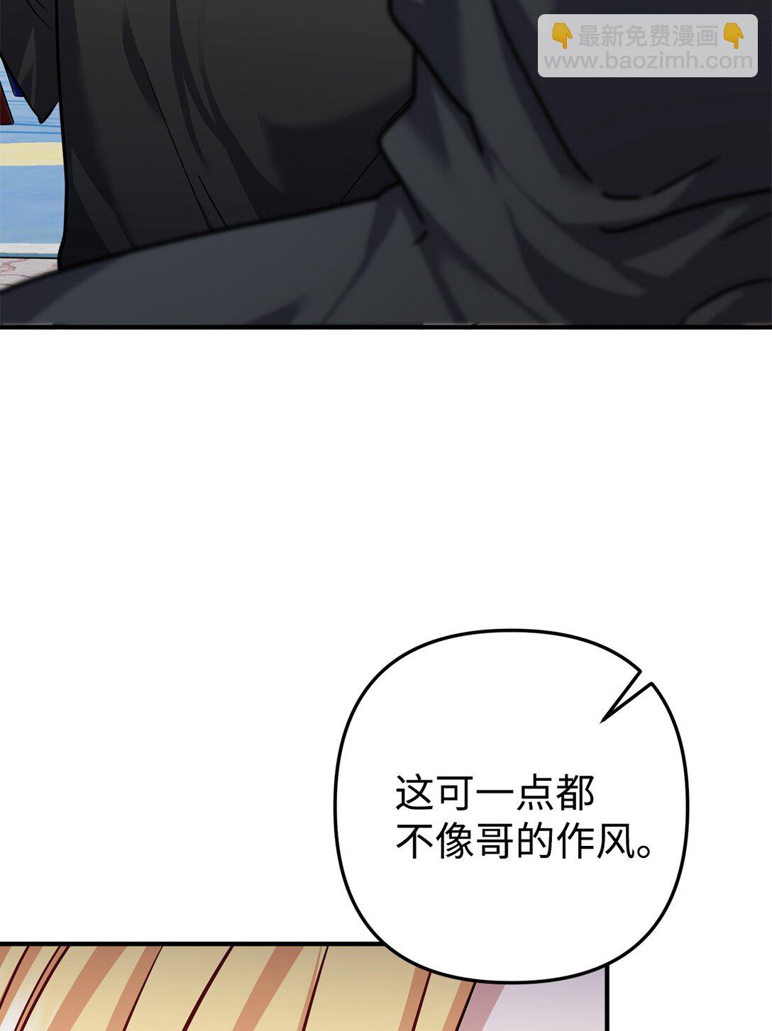 020 允潮其人(1/3)-第21话