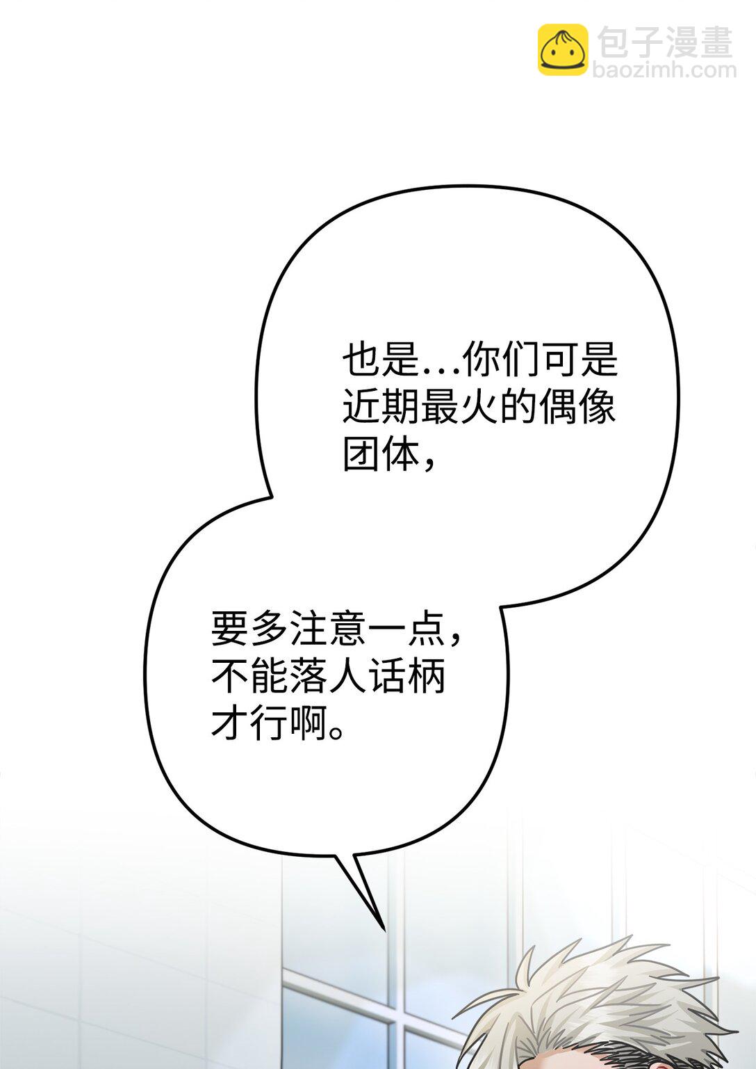 020 允潮其人(1/3)-第21话