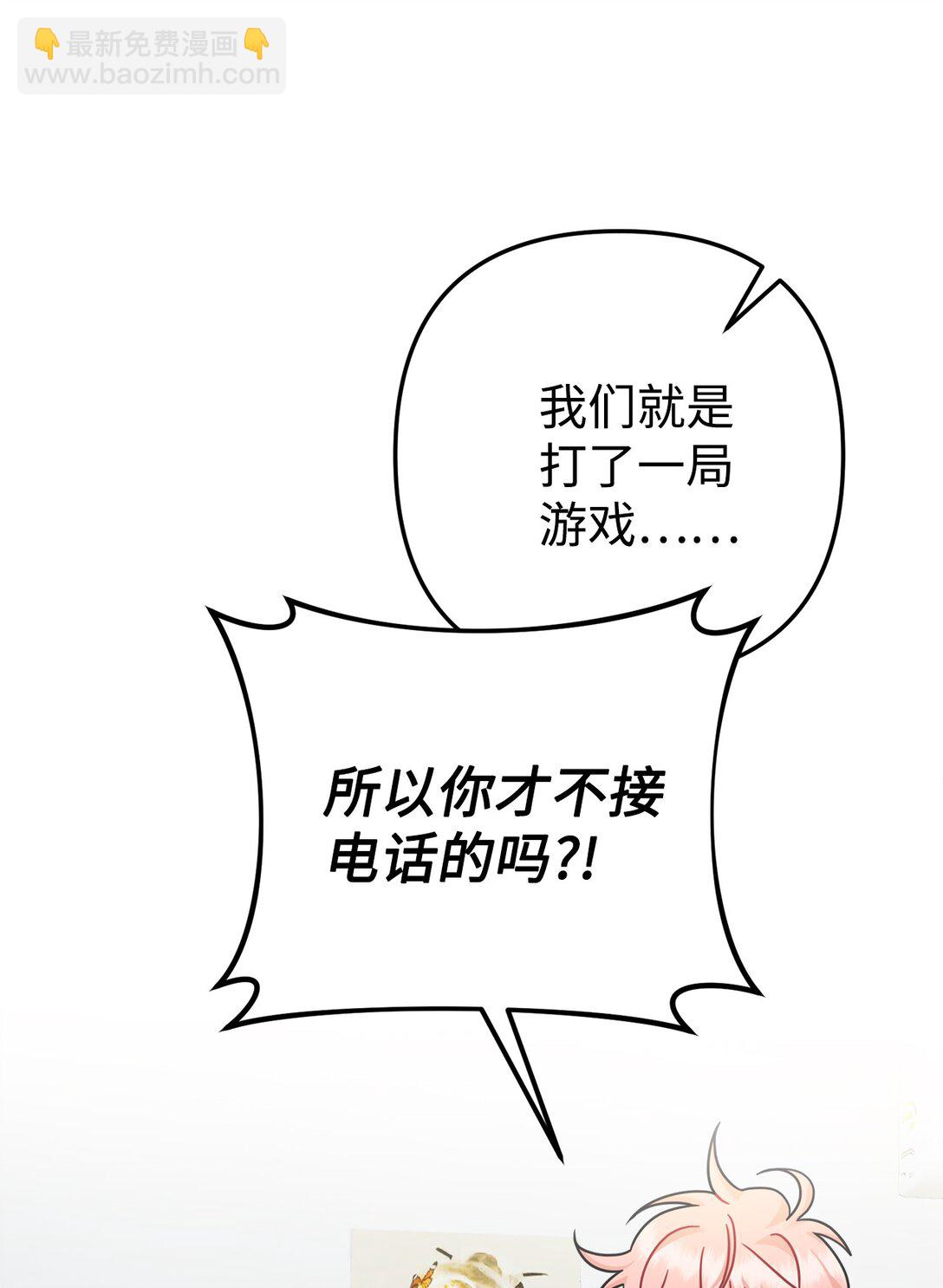 020 允潮其人(1/3)-第21话