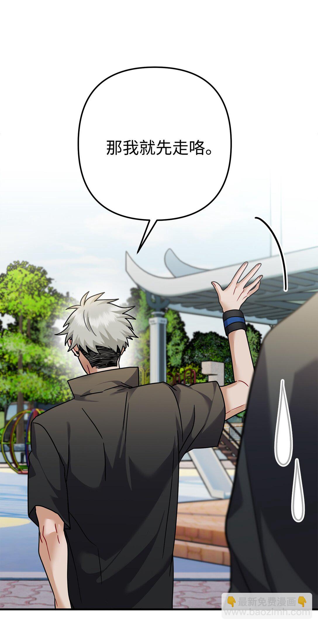 020 允潮其人(1/3)-第21话