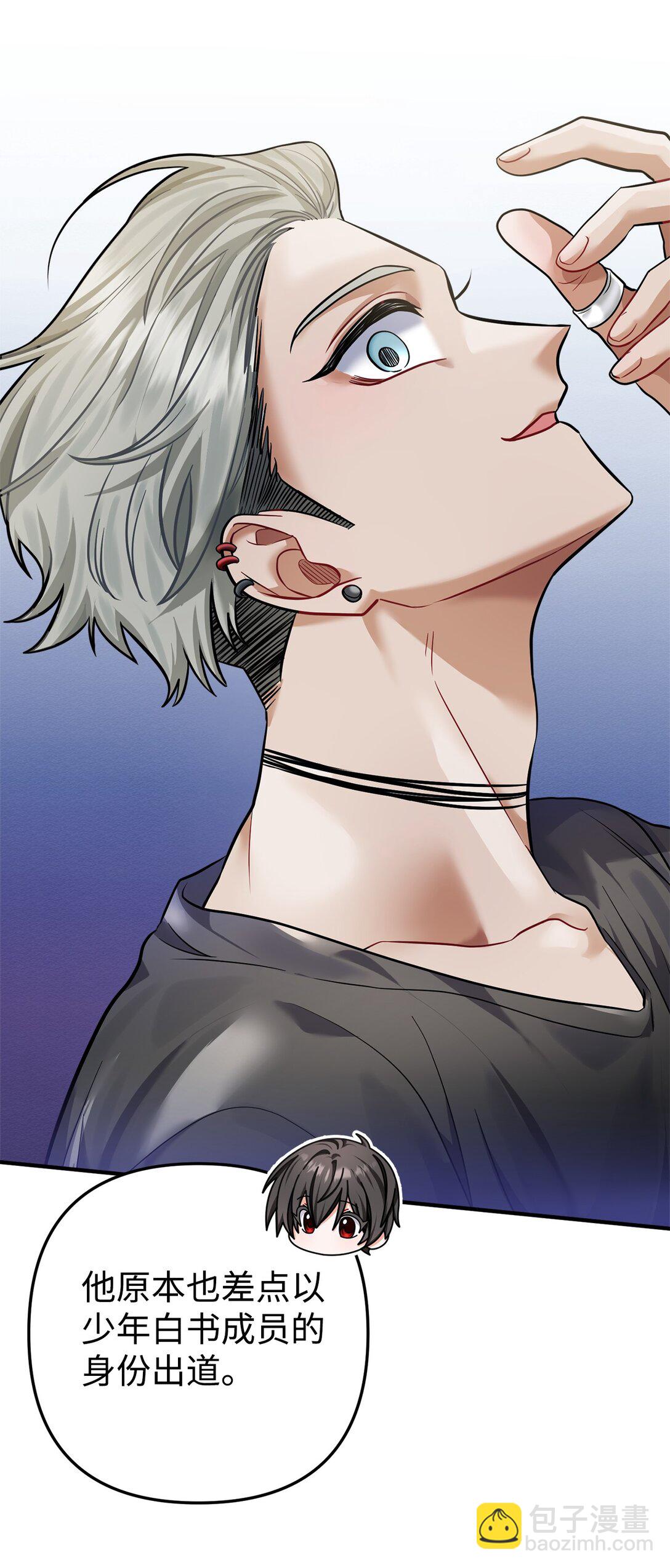 020 允潮其人(1/3)-第21话