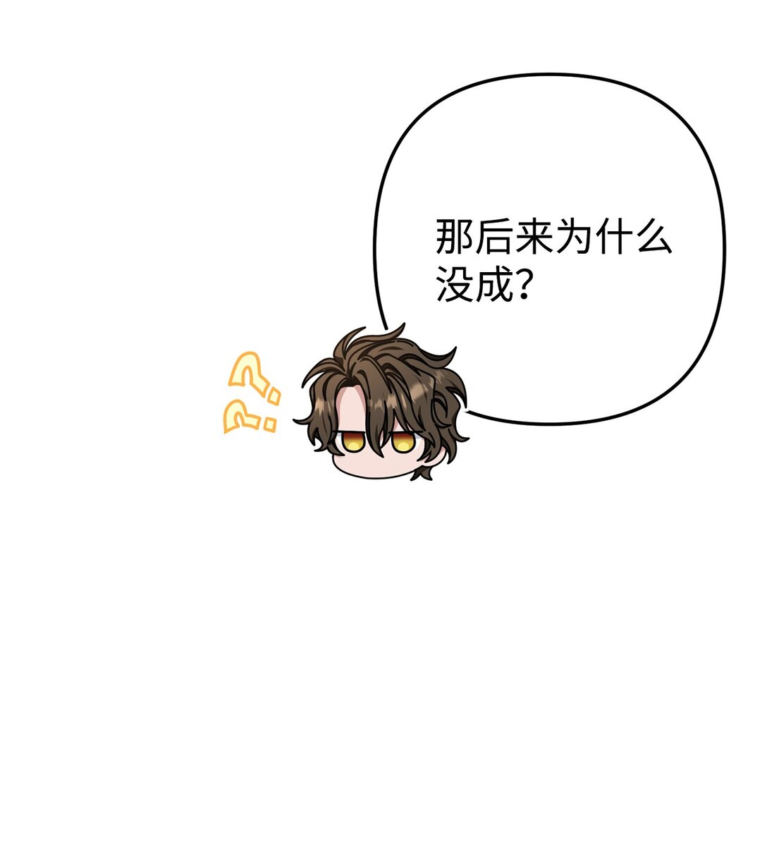 020 允潮其人(1/3)-第21话