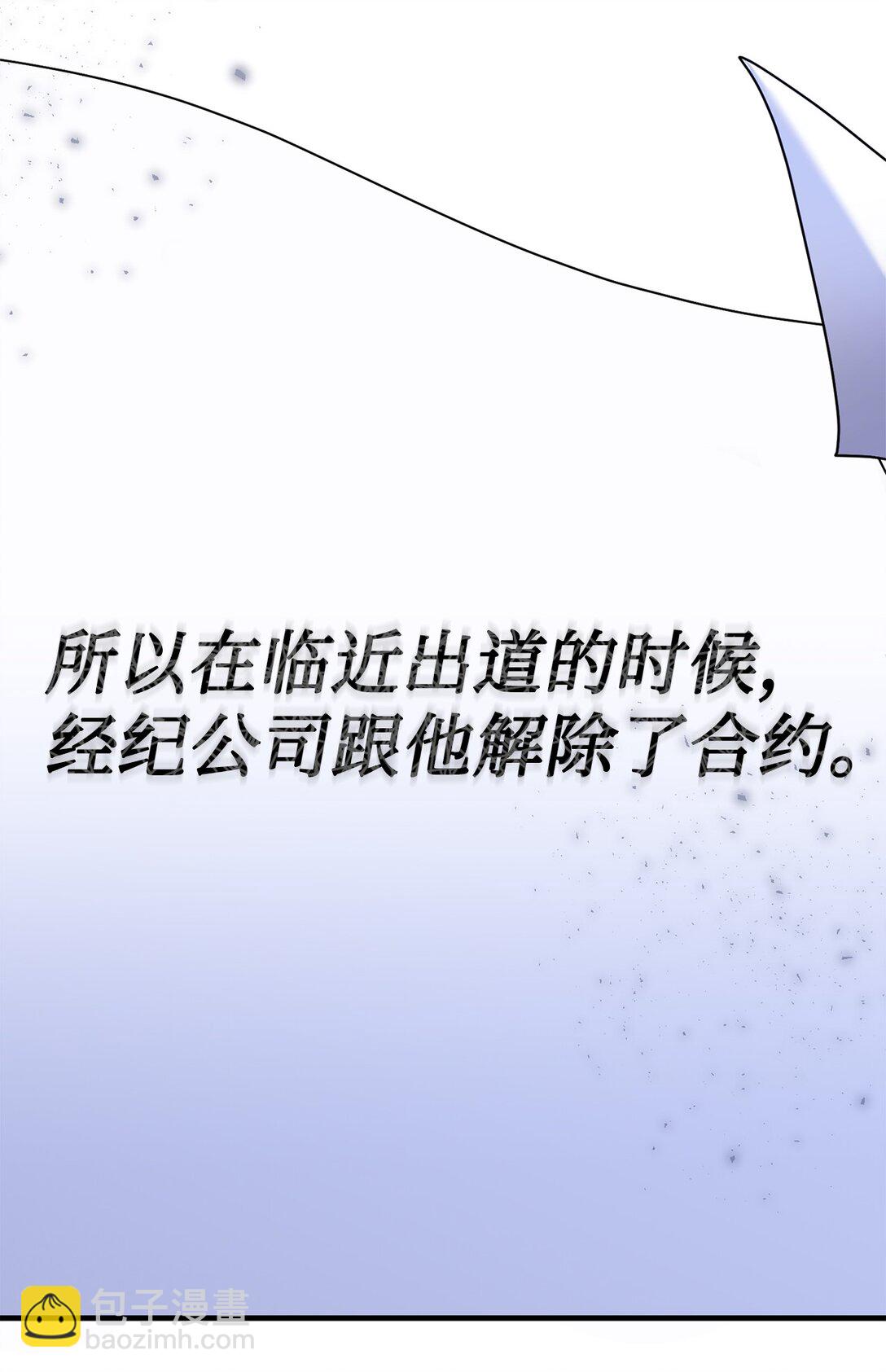 020 允潮其人(1/3)-第21话