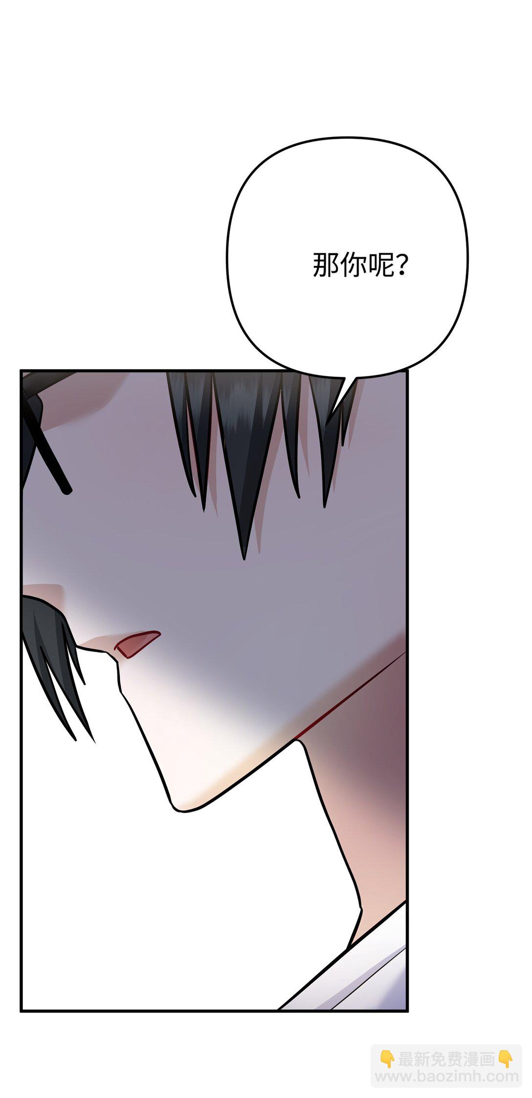 020 允潮其人(1/3)-第21话