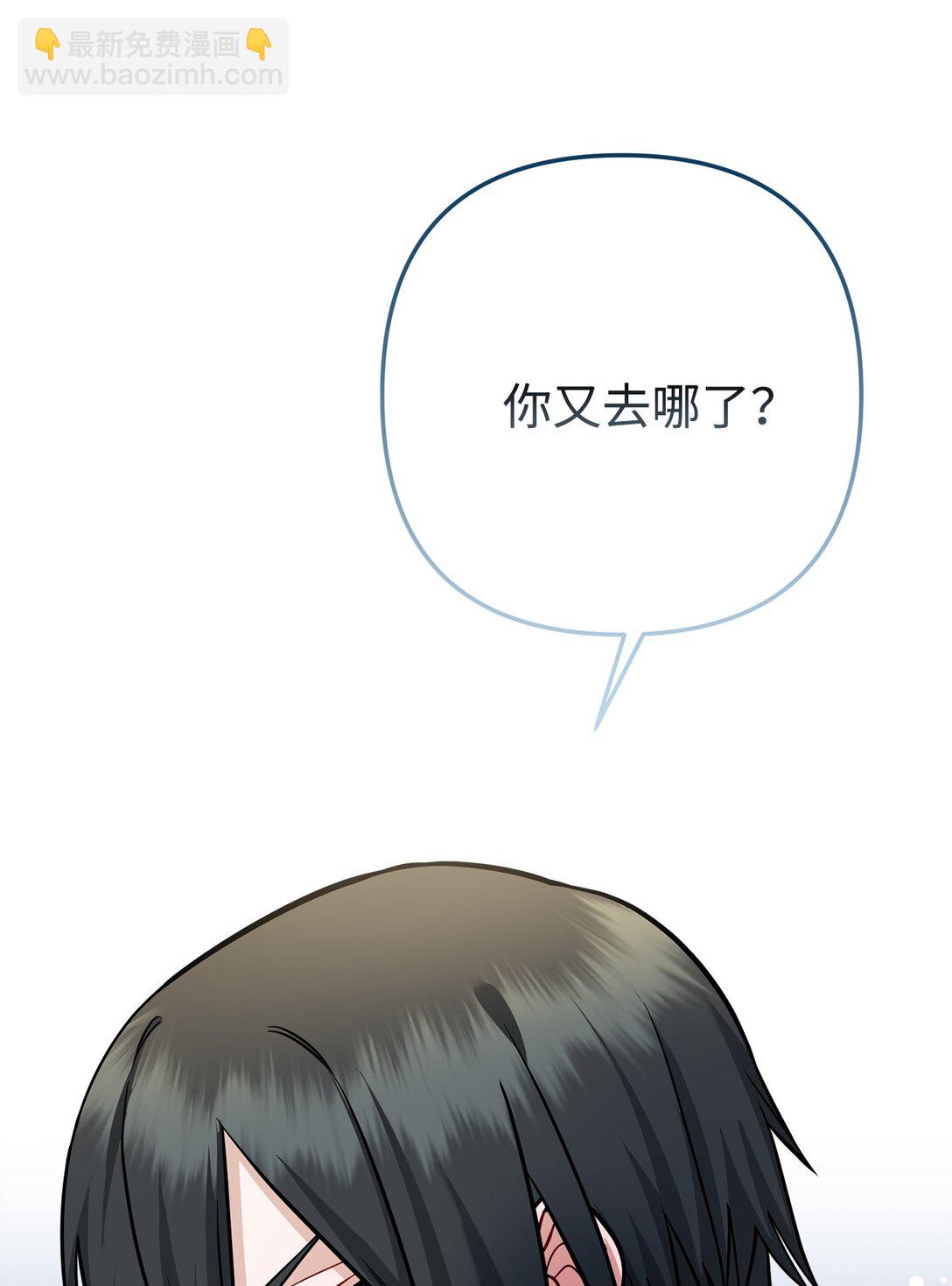 020 允潮其人(1/3)-第21话