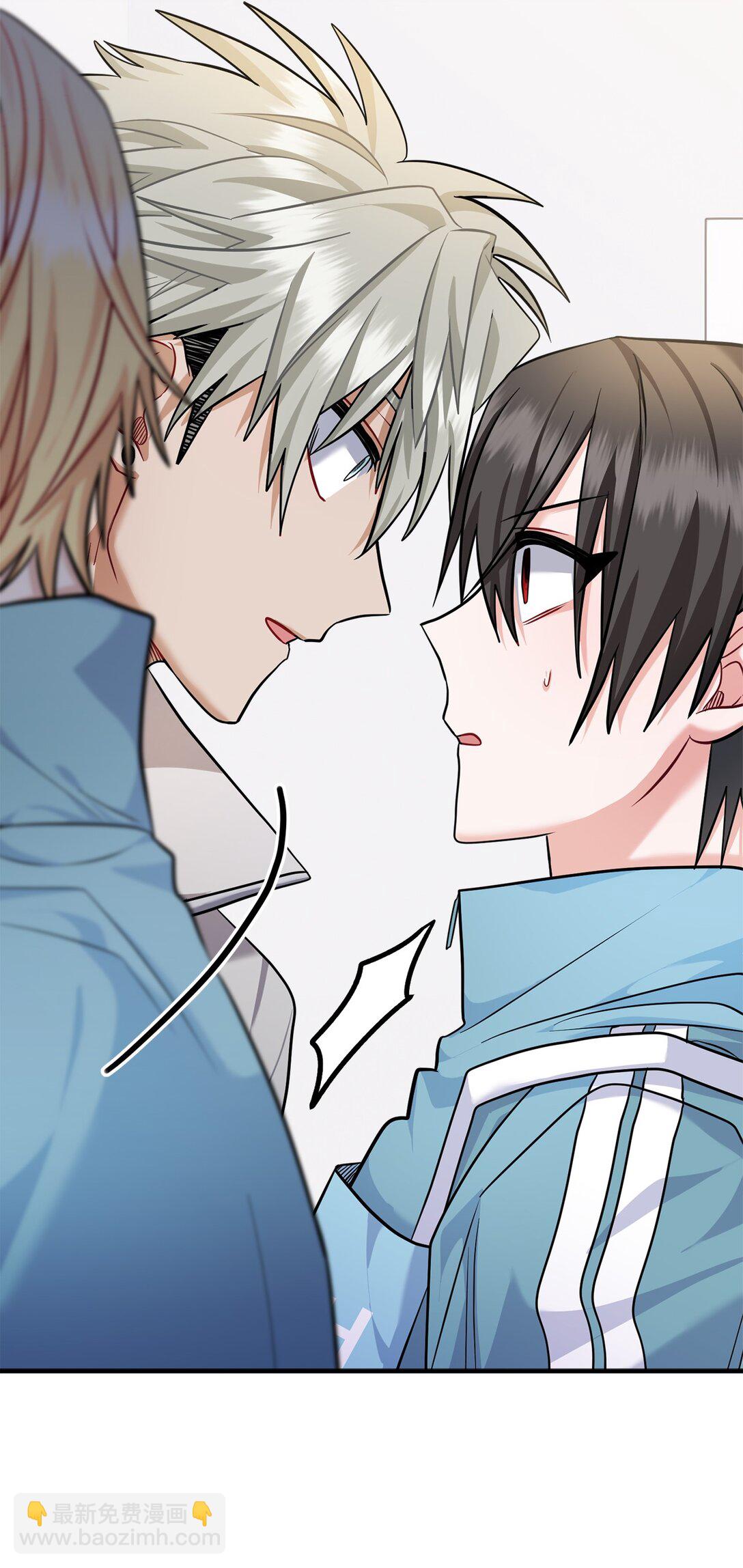 022 派对邀请(1/3)-第23话