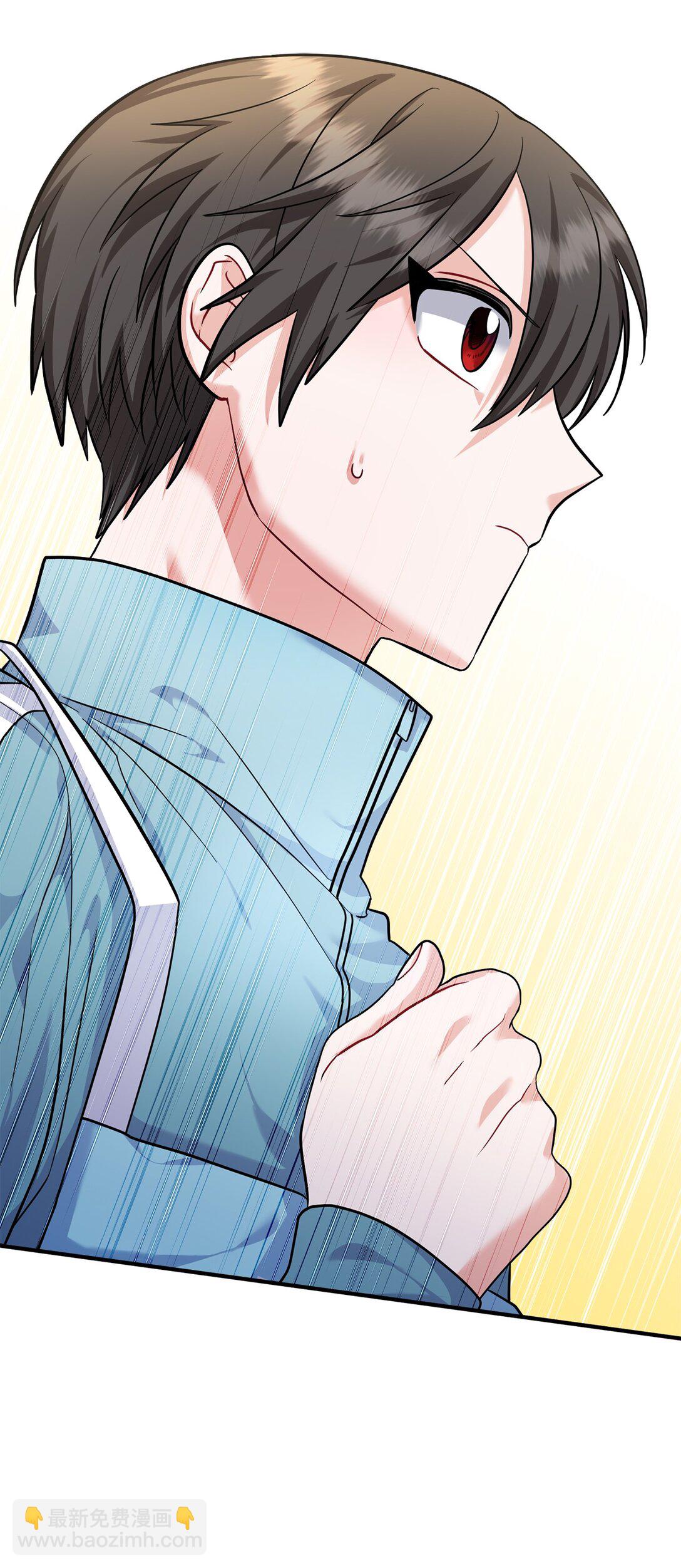 022 派对邀请(1/3)-第23话